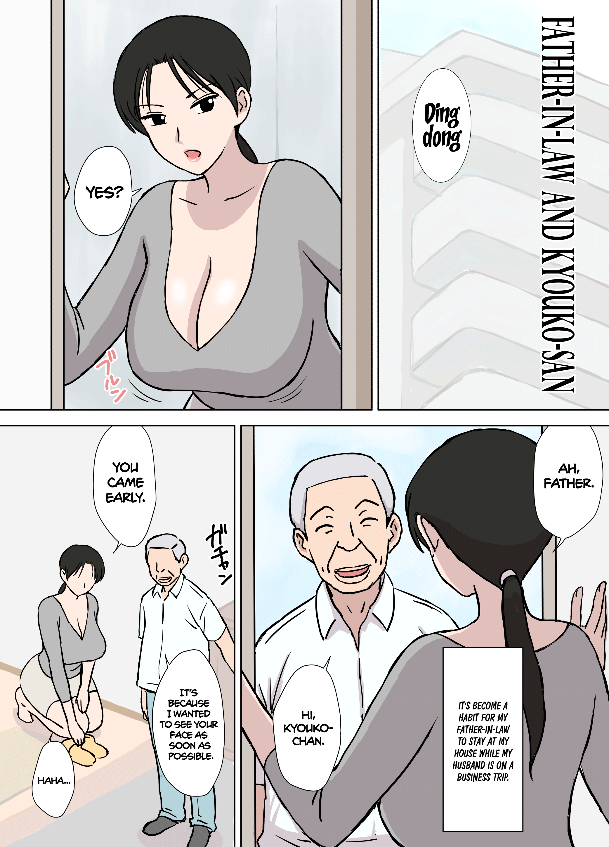 The Perverted Old Man and Kyouko-san [Urakan], The Perverted Old Man and Kyouko-san, page 2 of 38