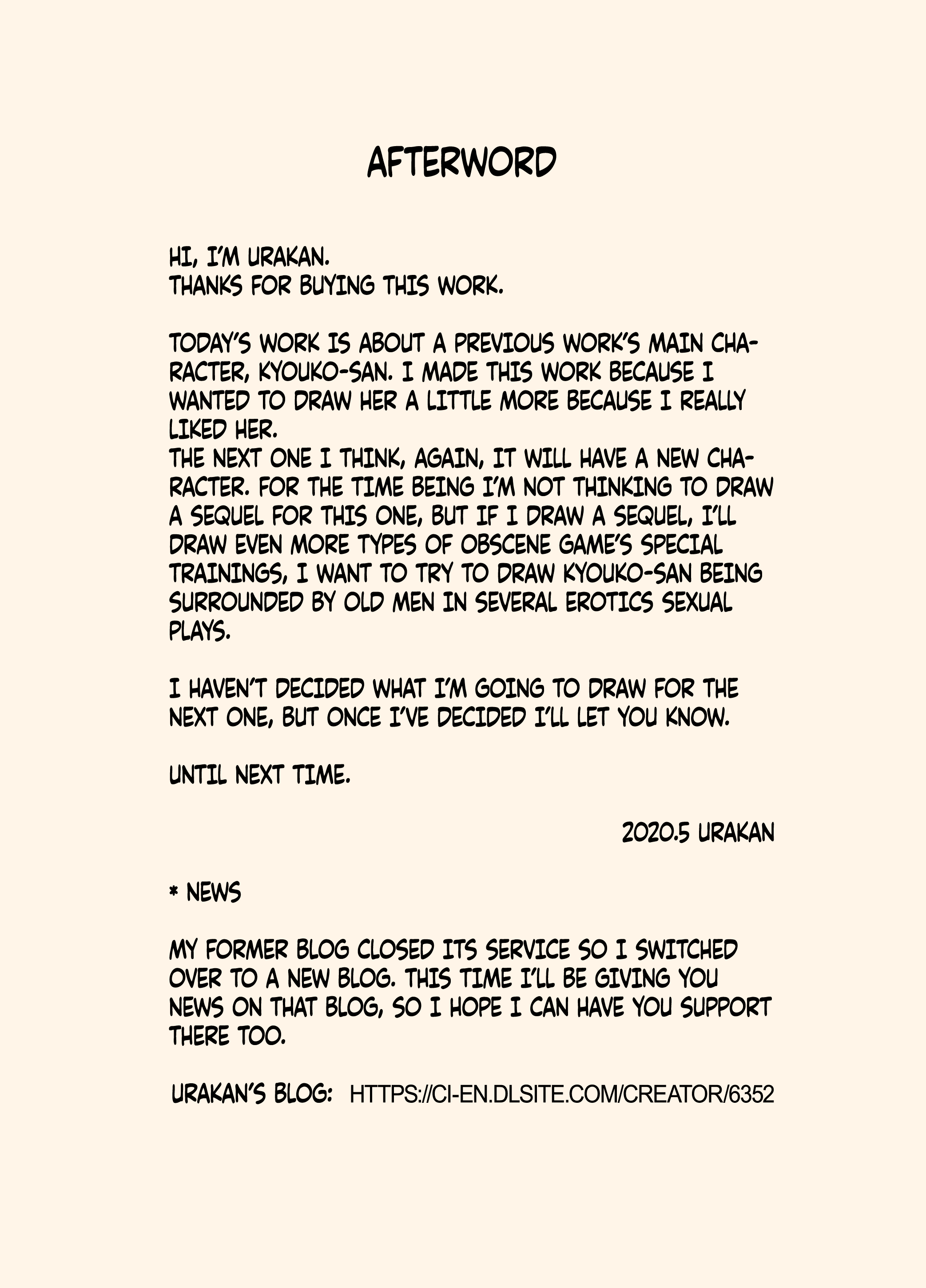 The Perverted Old Man and Kyouko-san [Urakan], The Perverted Old Man and Kyouko-san, page 37 of 38