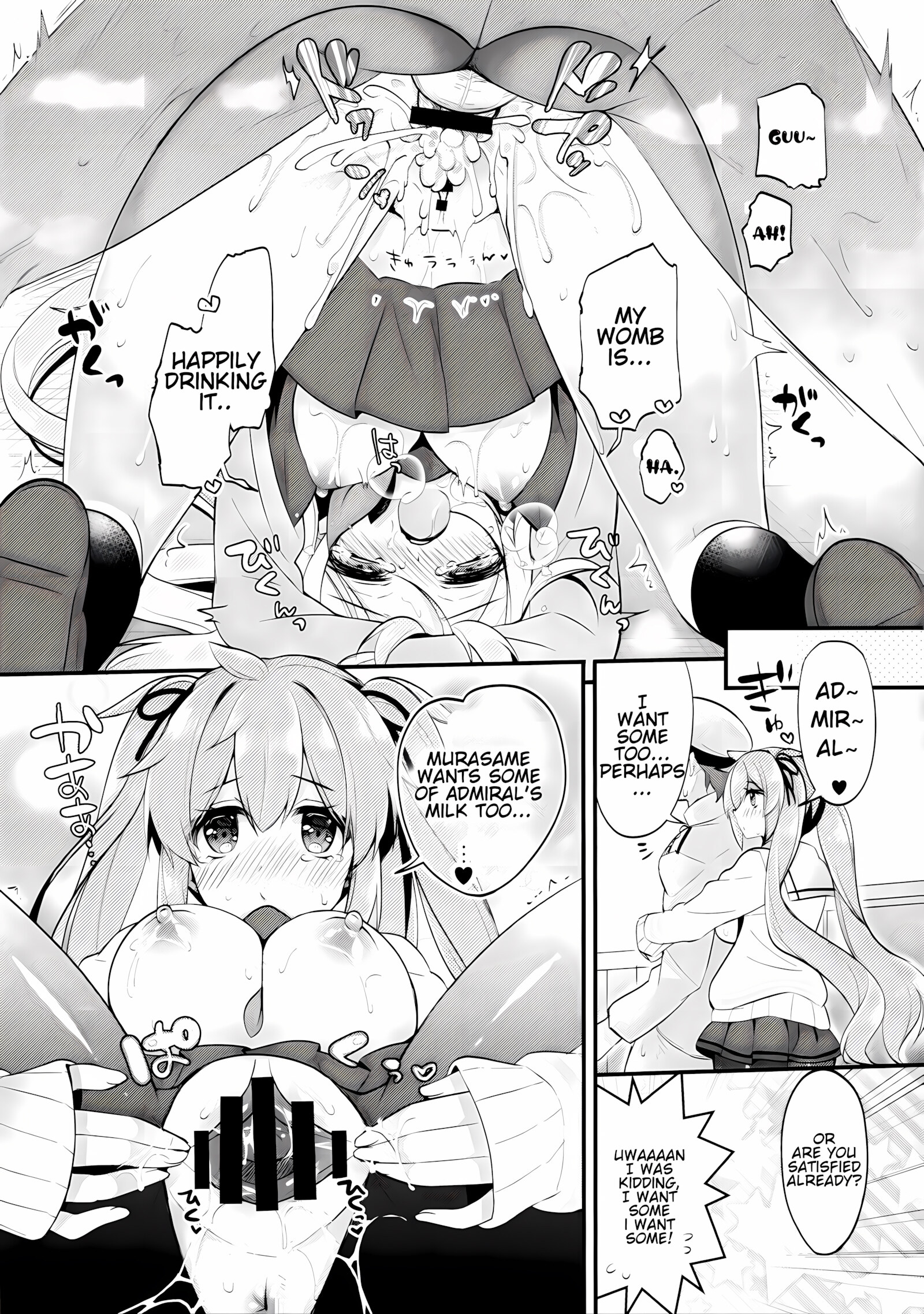 Which Would You Rather? [Ringo Sui], Which Would You Rather?, page 12 of 22