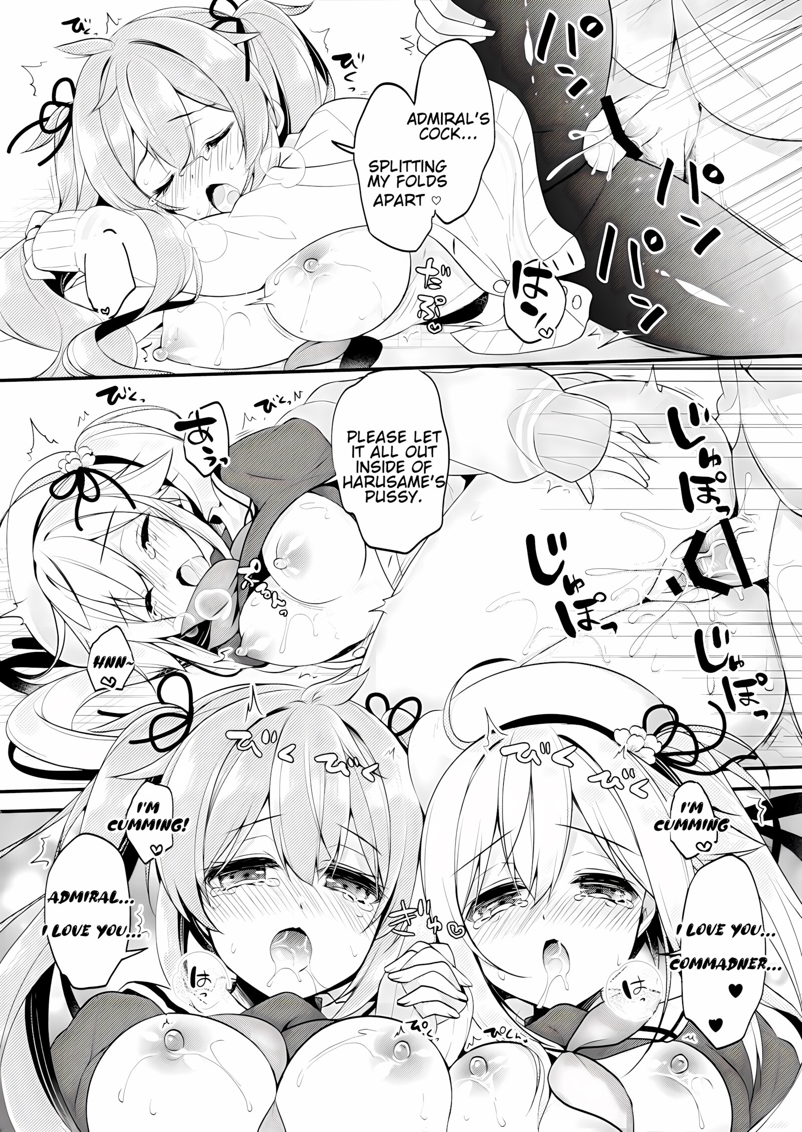 Which Would You Rather? [Ringo Sui], Which Would You Rather?, page 15 of 22