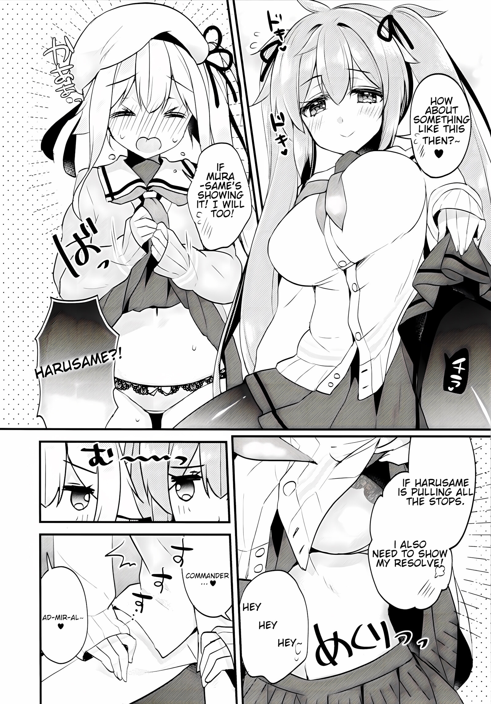 Which Would You Rather? [Ringo Sui], Which Would You Rather?, page 5 of 22