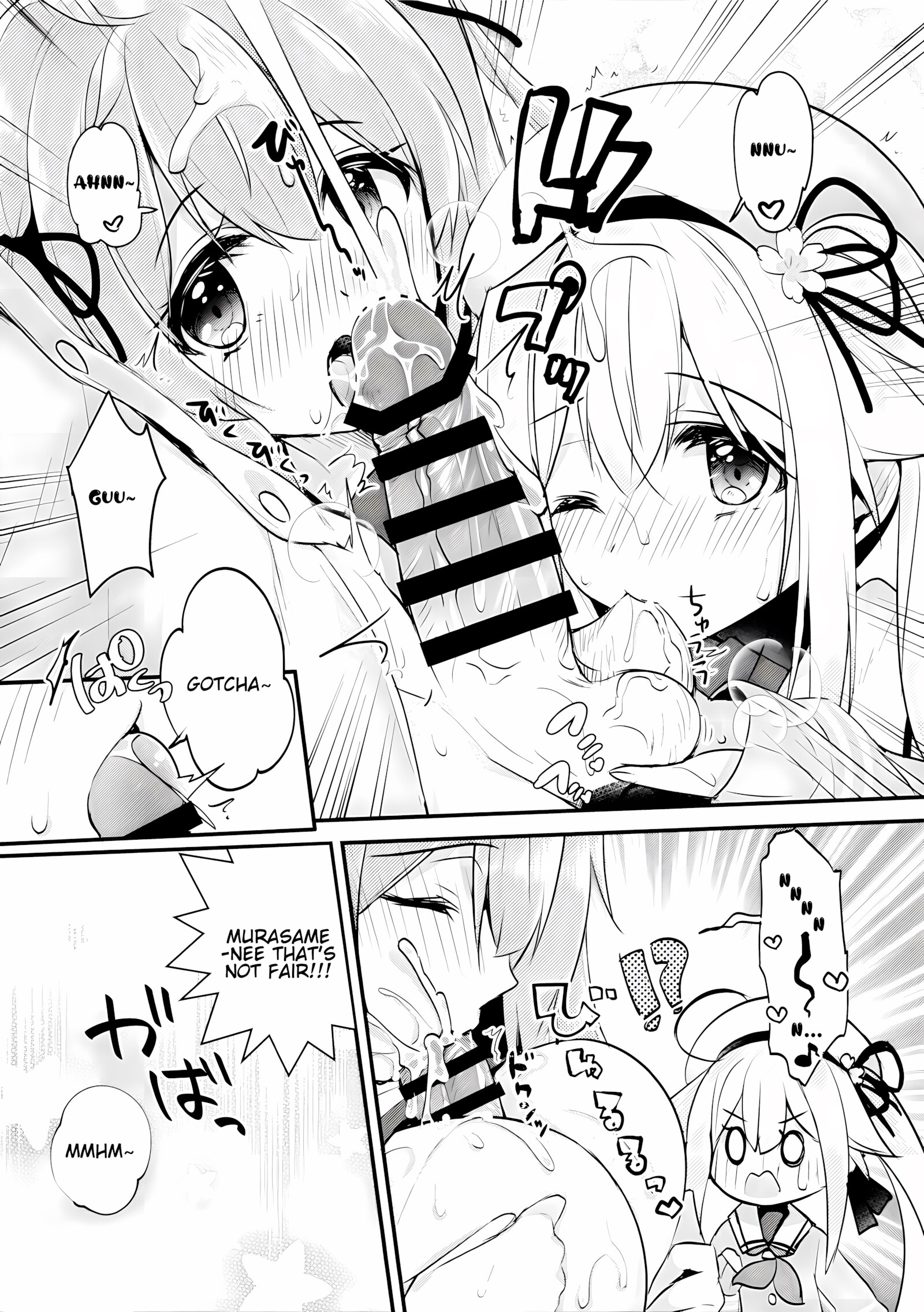 Which Would You Rather? [Ringo Sui], Which Would You Rather?, page 8 of 22