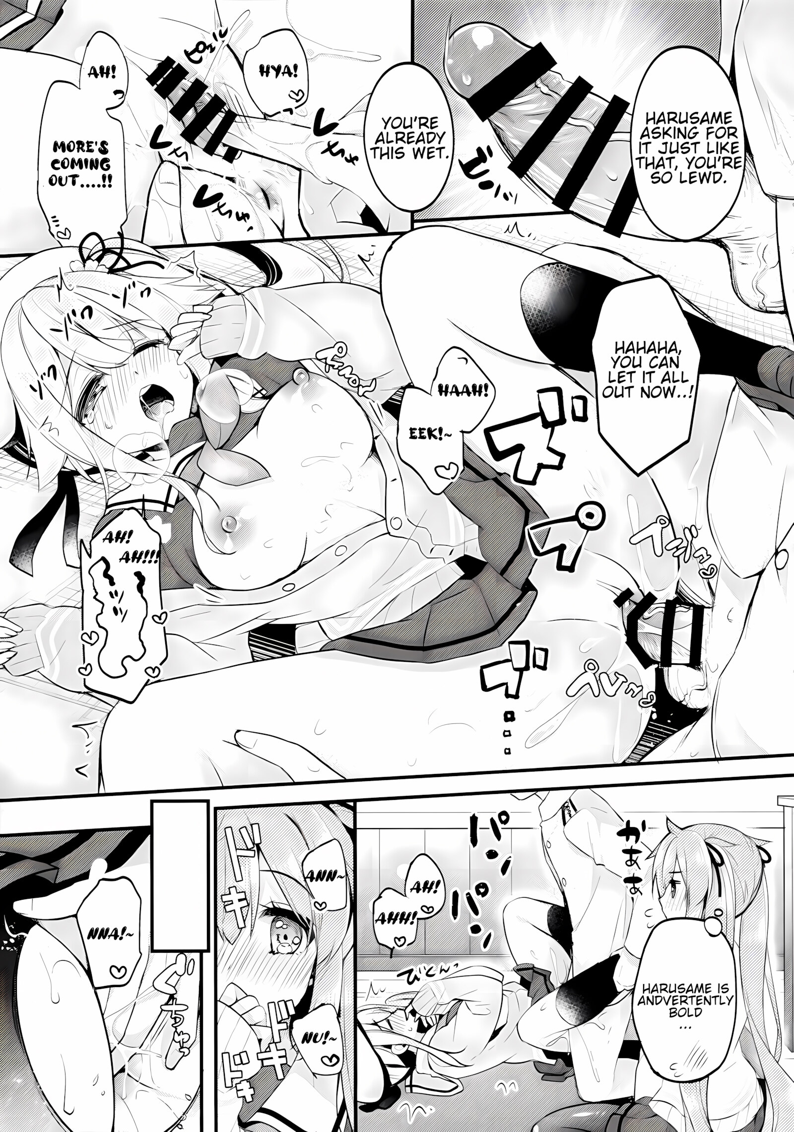 Which Would You Rather? [Ringo Sui], Which Would You Rather?, page 10 of 22