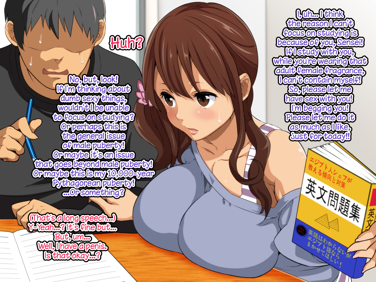 Yearning for a College Girl Dickgirl Sensei Was the Tutor [Nekotasou], Yearning for a College Girl Dickgirl Sensei Was the Tutor, page 3 of 27