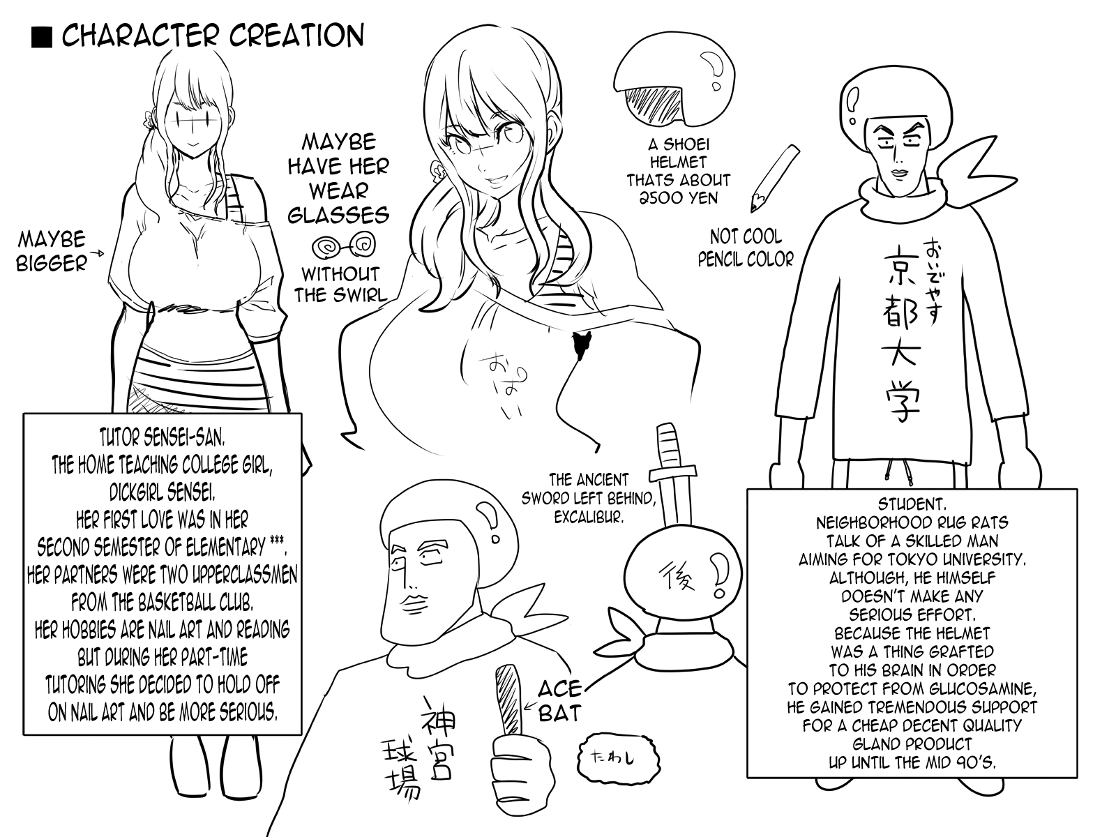 Yearning for a College Girl Dickgirl Sensei Was the Tutor [Nekotasou], Yearning for a College Girl Dickgirl Sensei Was the Tutor, page 27 of 27