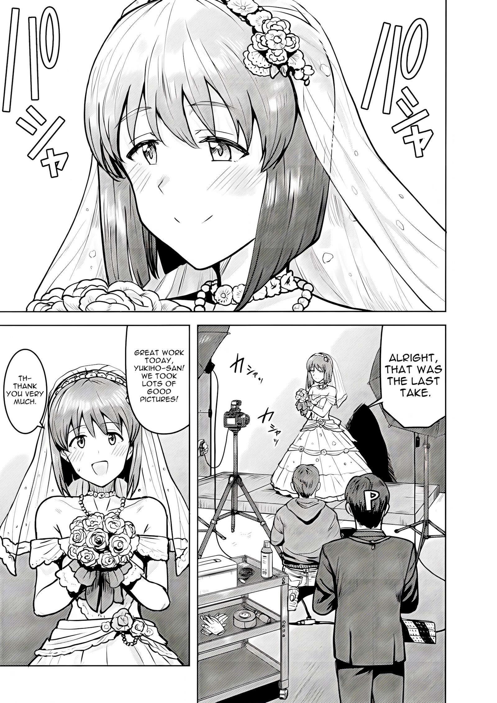 Yukiho To Yoru No Kekkonshiki [Tsurui], Yukiho To Yoru No Kekkonshiki, page 2 of 42