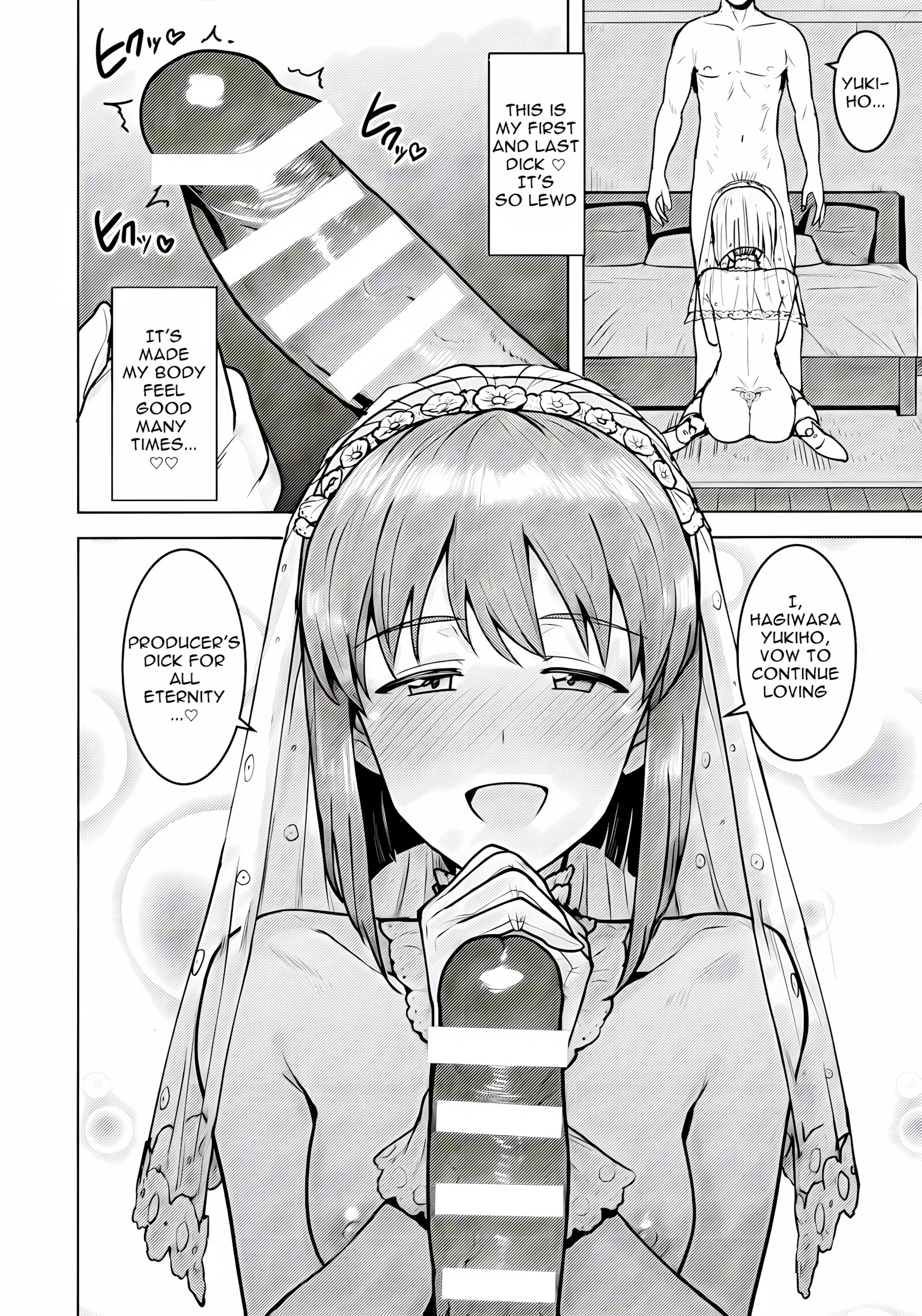 Yukiho To Yoru No Kekkonshiki [Tsurui], Yukiho To Yoru No Kekkonshiki, page 21 of 42