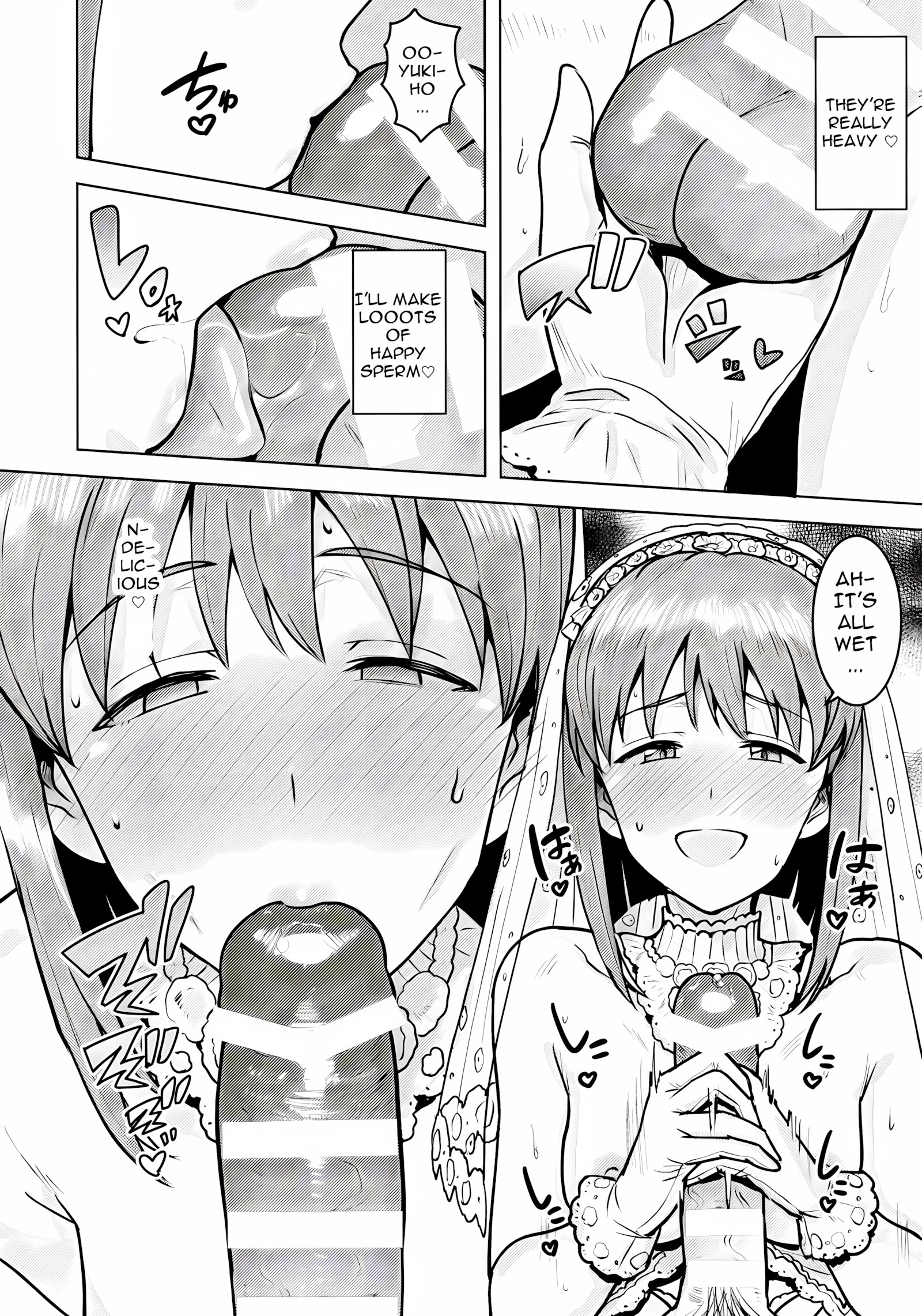 Yukiho To Yoru No Kekkonshiki [Tsurui], Yukiho To Yoru No Kekkonshiki, page 23 of 42