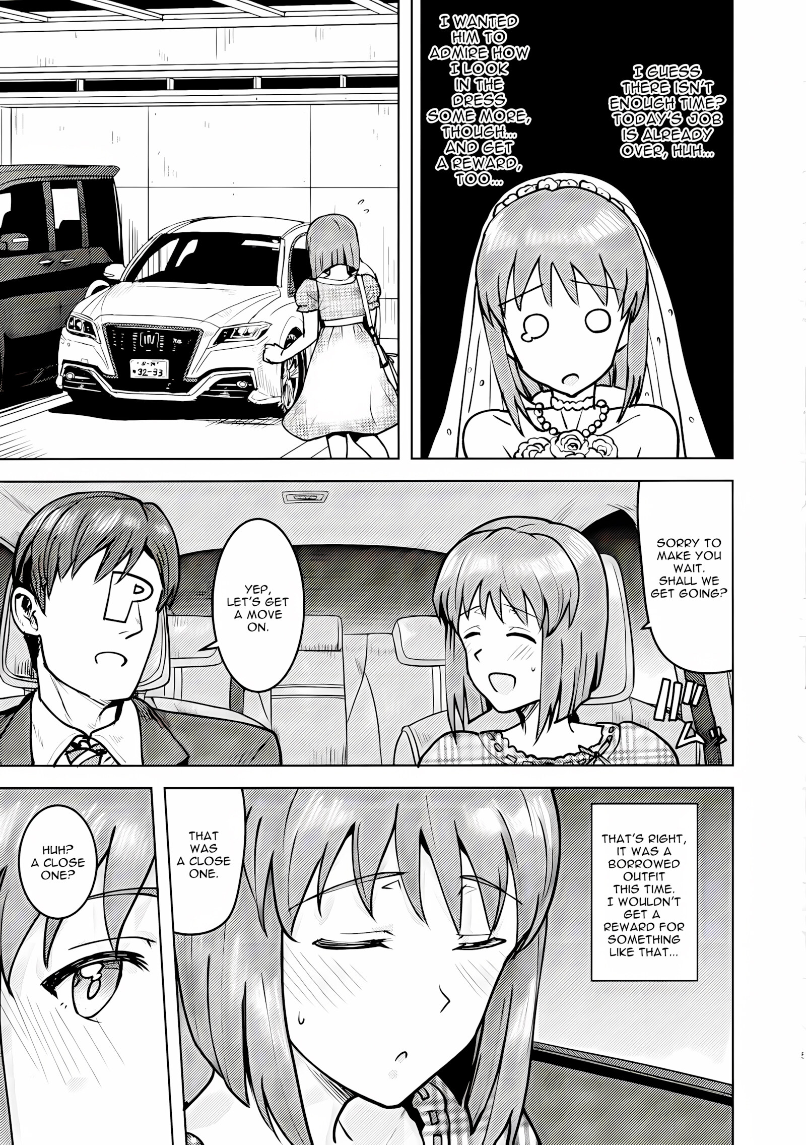 Yukiho To Yoru No Kekkonshiki [Tsurui], Yukiho To Yoru No Kekkonshiki, page 4 of 42