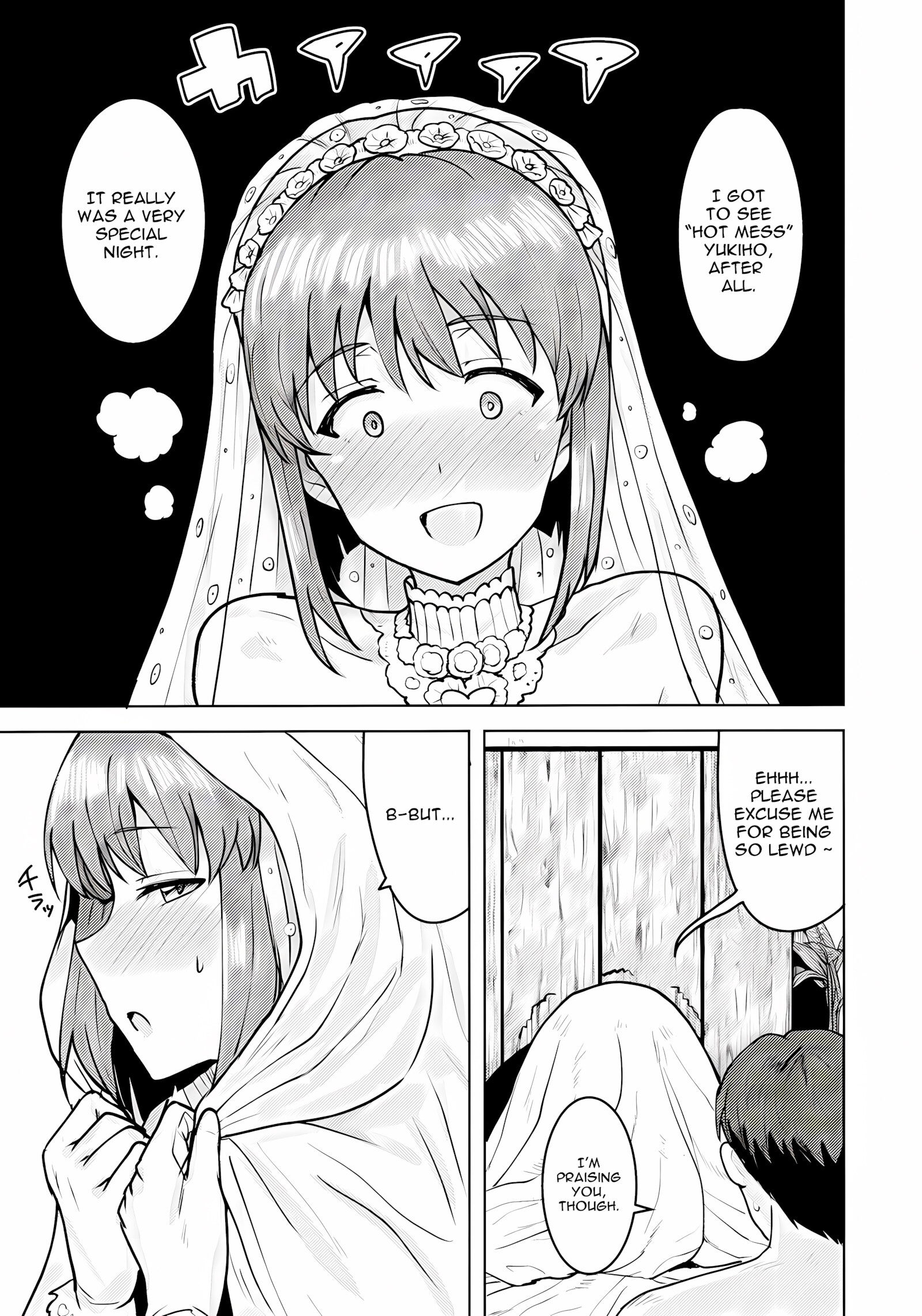 Yukiho To Yoru No Kekkonshiki [Tsurui], Yukiho To Yoru No Kekkonshiki, page 40 of 42