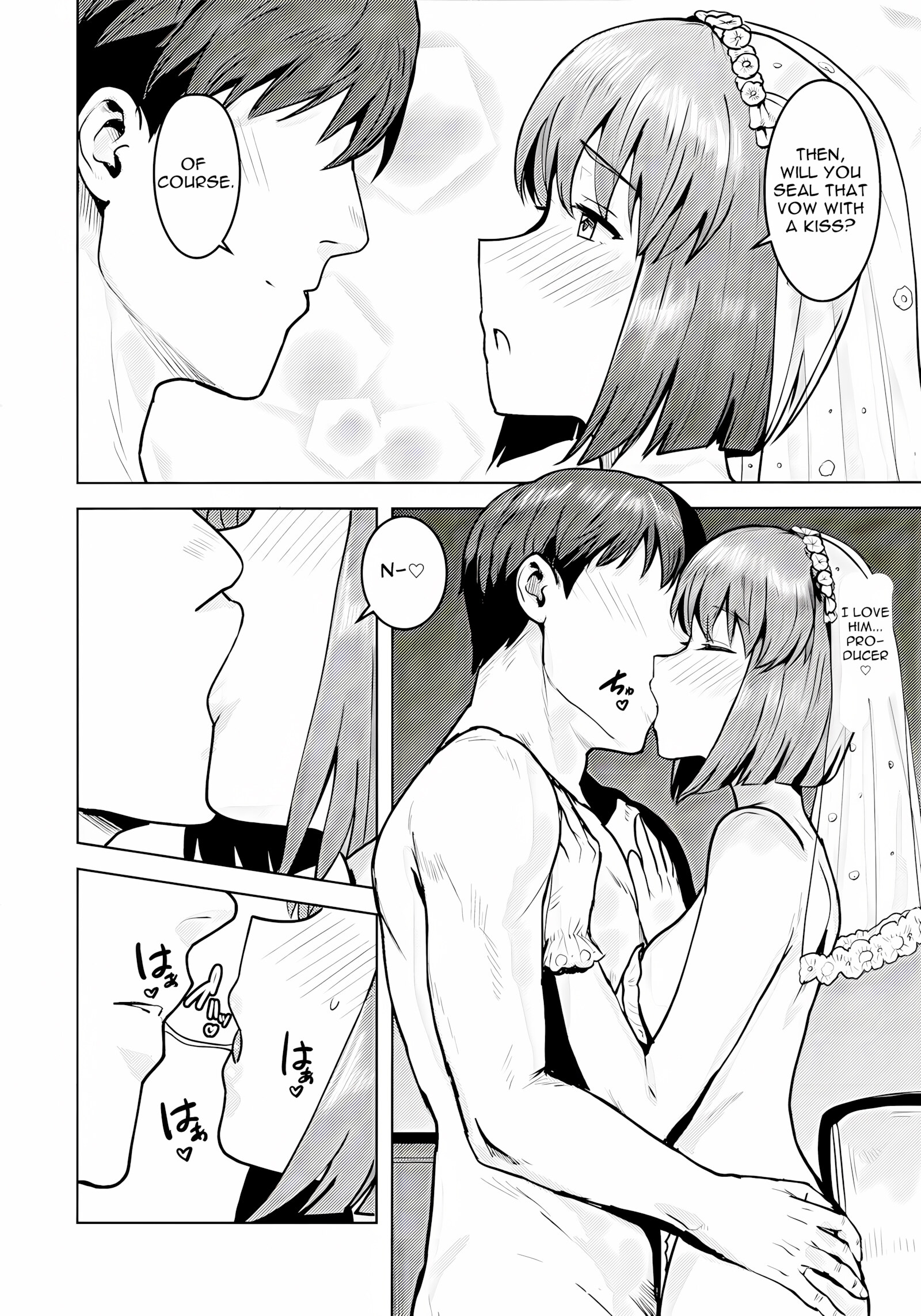 Yukiho To Yoru No Kekkonshiki [Tsurui], Yukiho To Yoru No Kekkonshiki, page 7 of 42