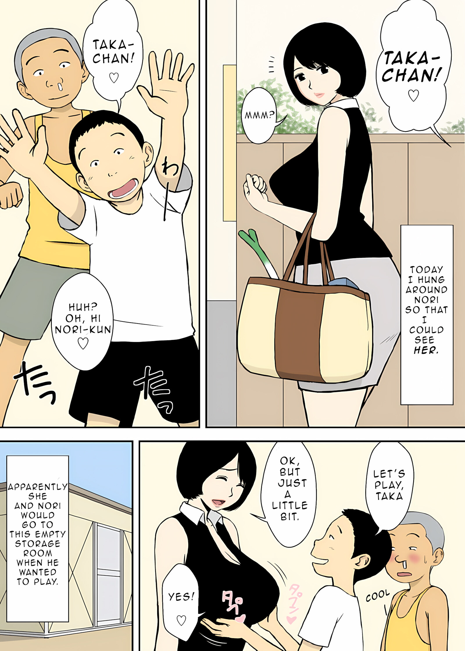 Zokuzoku Ojii-chan to Gifu to Giri no Musuko to, Kyonyuu Yome. [Urakan], Zokuzoku Ojii-chan to Gifu to Giri no Musuko to, Kyonyuu Yome., page 21 of 31