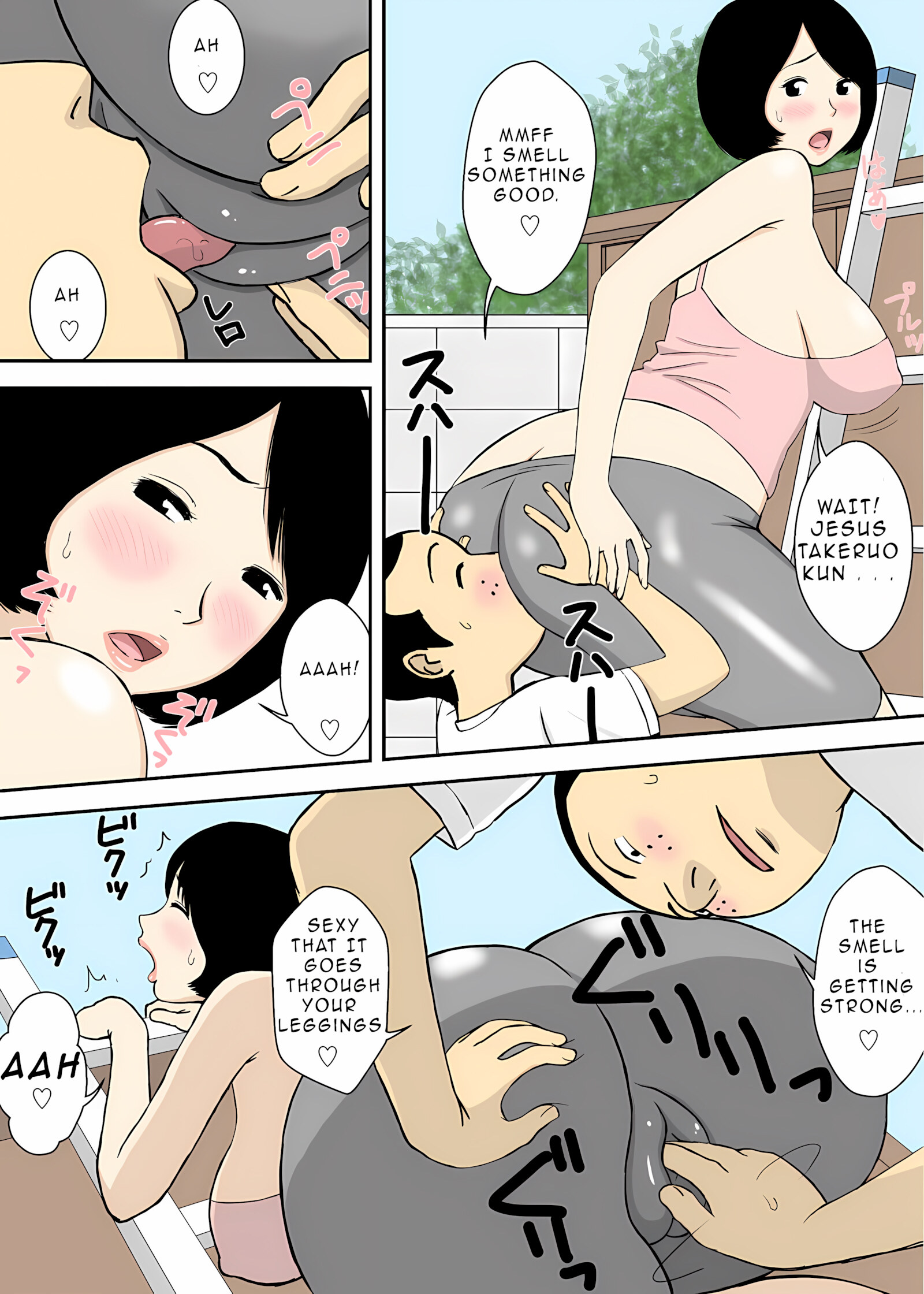 Zokuzoku Ojii-chan to Gifu to Giri no Musuko to, Kyonyuu Yome. [Urakan], Zokuzoku Ojii-chan to Gifu to Giri no Musuko to, Kyonyuu Yome., page 10 of 31