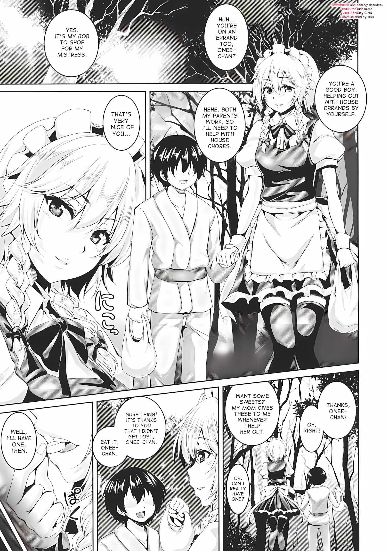 Breaking Izayoi Sakuya Into A Sex-Slave [Kazuhiro], Breaking Izayoi Sakuya Into A Sex-Slave, page 2 of 30