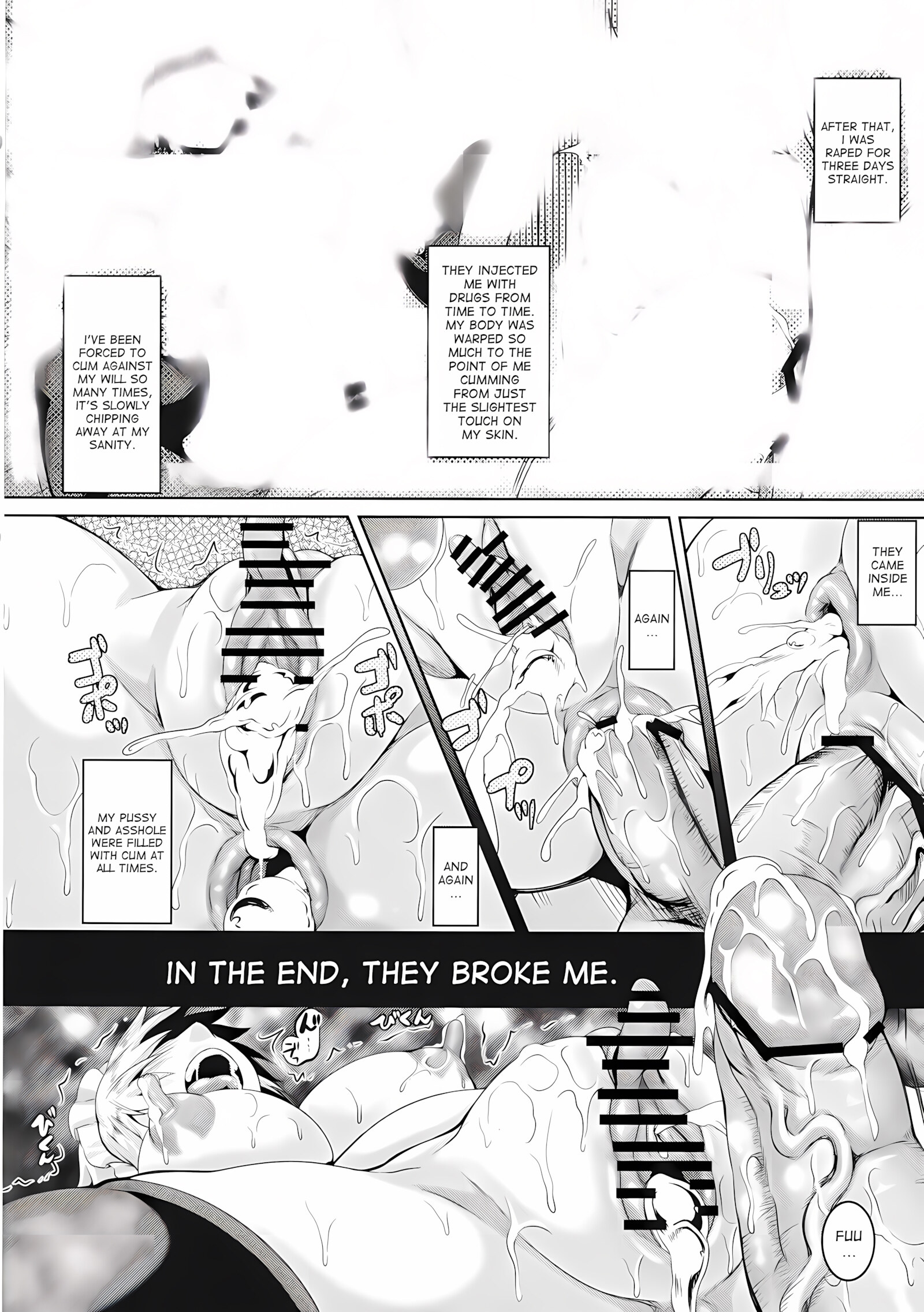 Breaking Izayoi Sakuya Into A Sex-Slave [Kazuhiro], Breaking Izayoi Sakuya Into A Sex-Slave, page 19 of 30