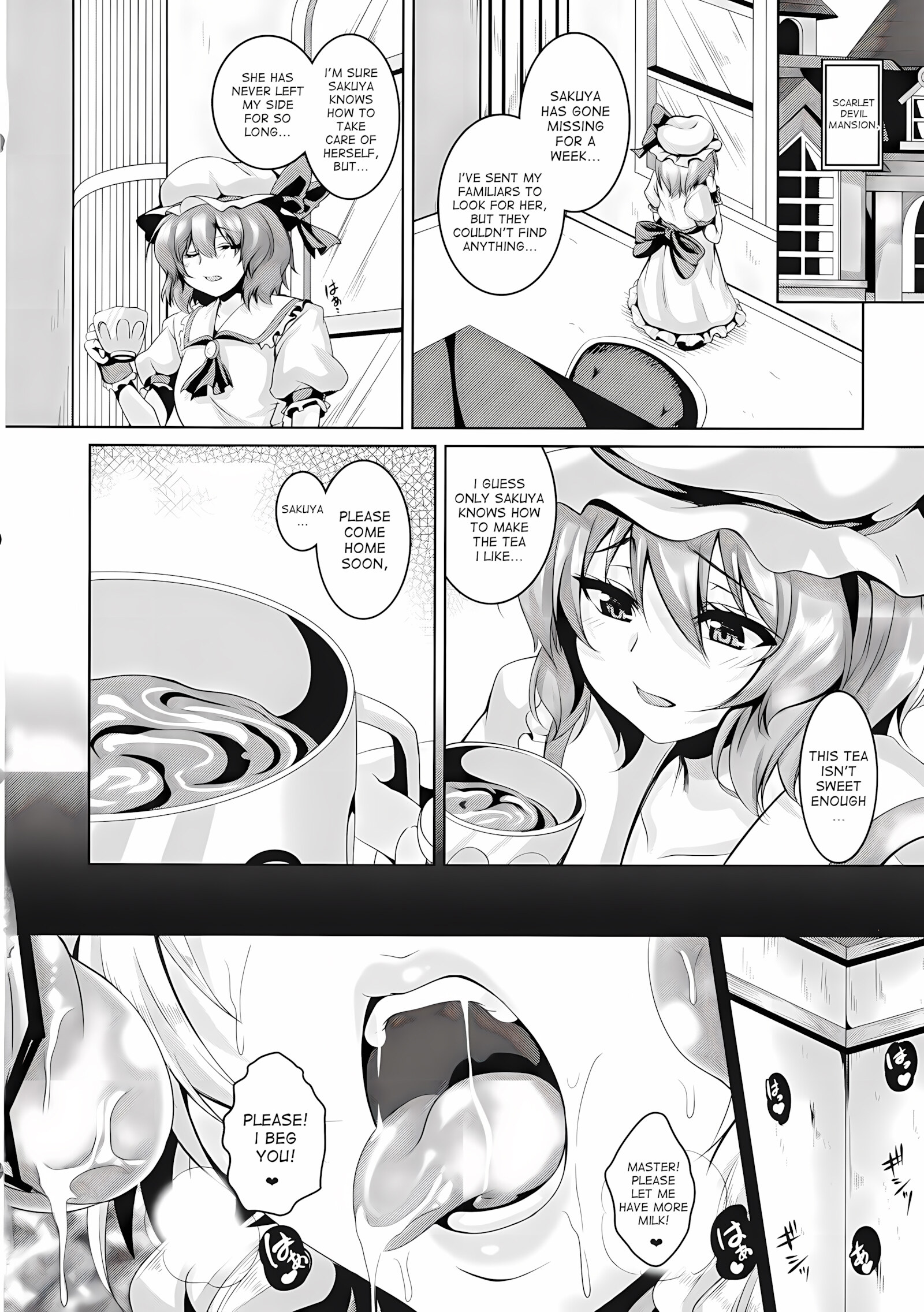 Breaking Izayoi Sakuya Into A Sex-Slave [Kazuhiro], Breaking Izayoi Sakuya Into A Sex-Slave, page 23 of 30