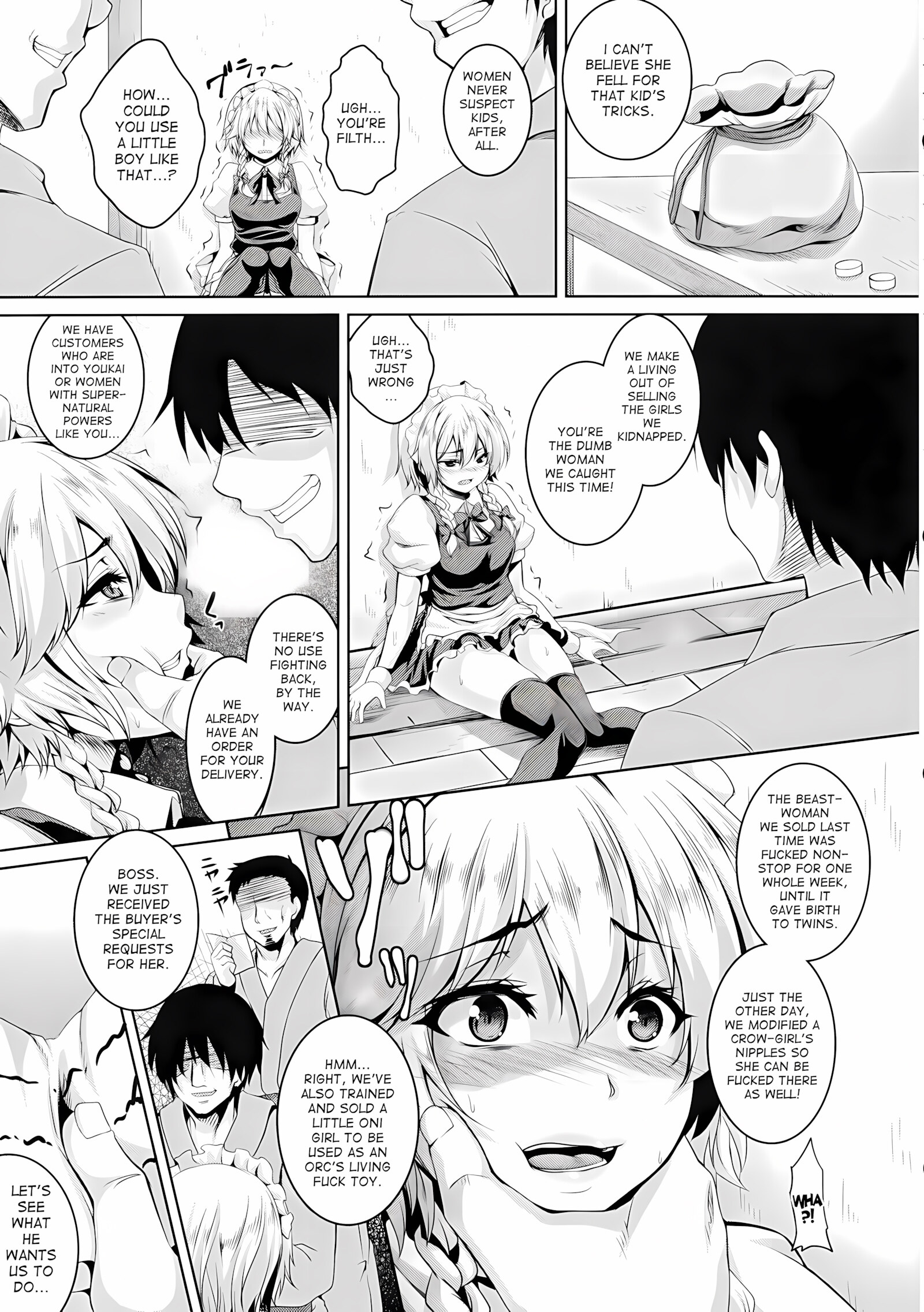 Breaking Izayoi Sakuya Into A Sex-Slave [Kazuhiro], Breaking Izayoi Sakuya Into A Sex-Slave, page 4 of 30
