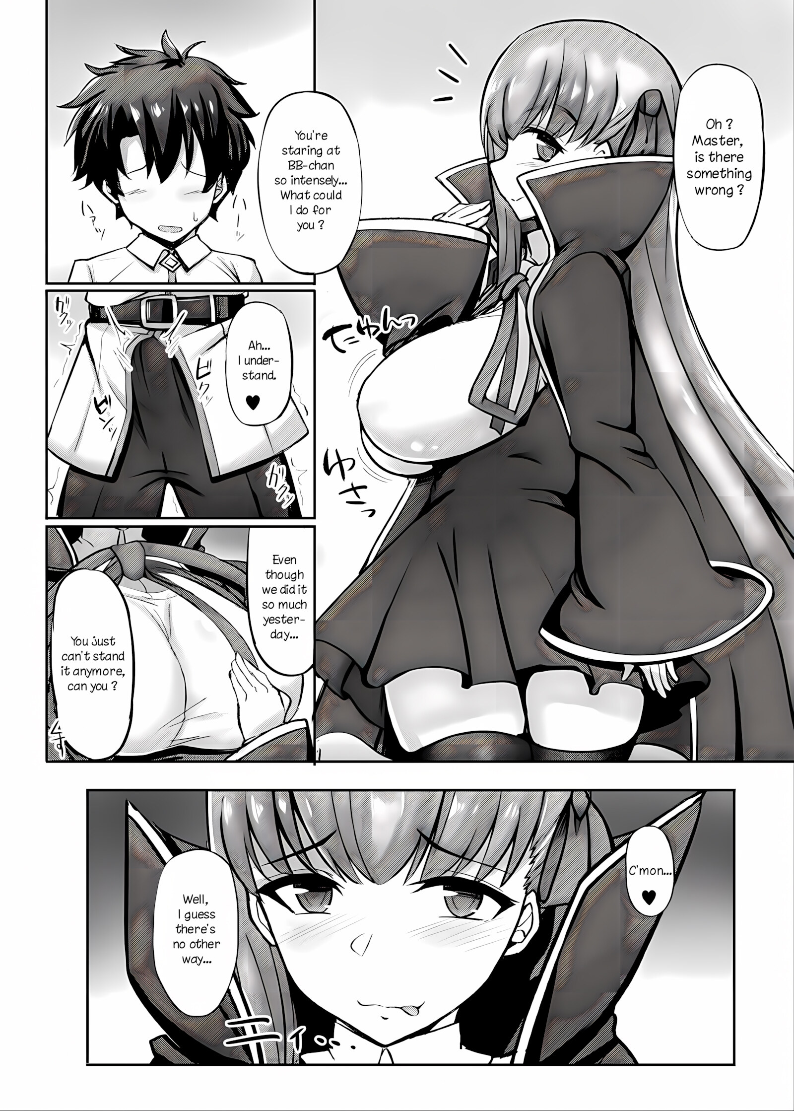 Chaldea Big Breasted Lifestyle [Hutoshi], Chaldea Big Breasted Lifestyle, page 11 of 21