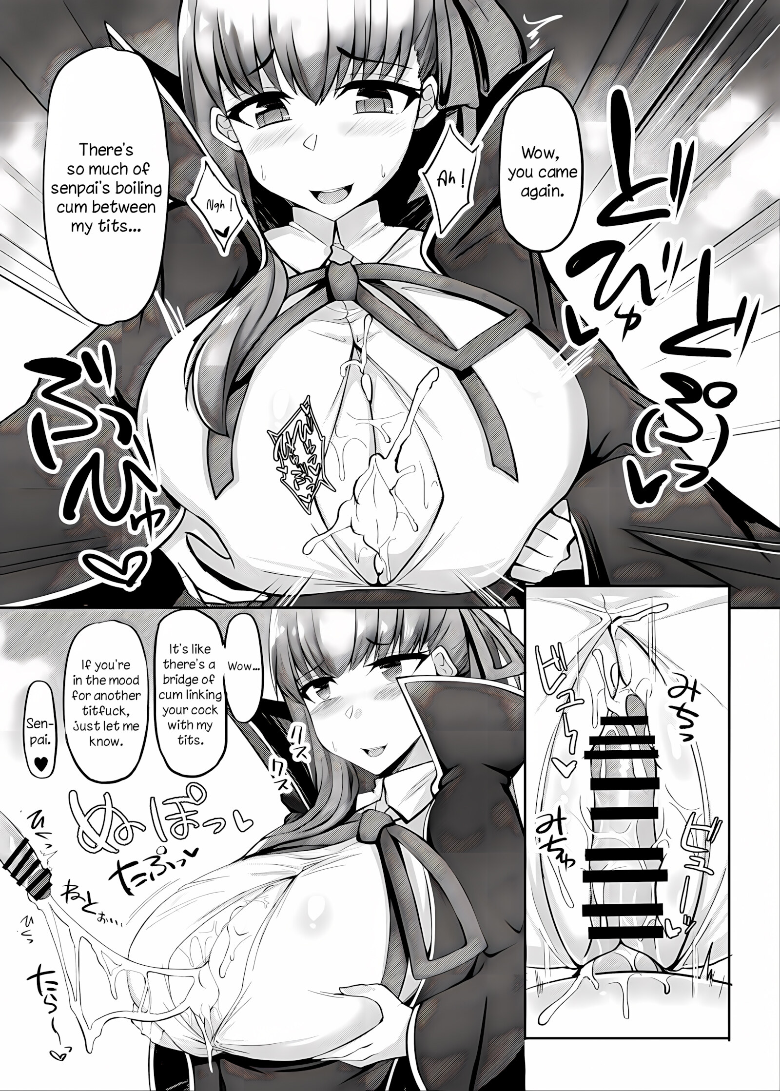 Chaldea Big Breasted Lifestyle [Hutoshi], Chaldea Big Breasted Lifestyle, page 14 of 21