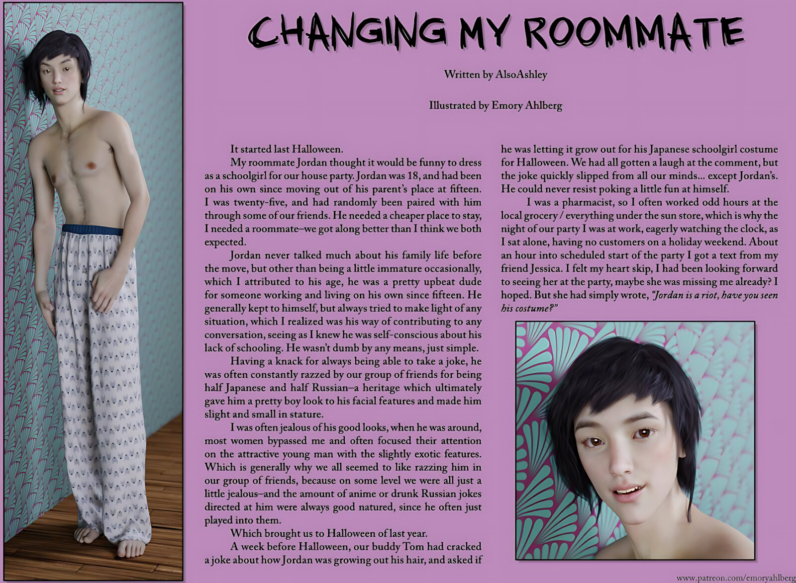 Changing My Roommate [Emory Ahlberg], Changing My Roommate, page 1 of 12
