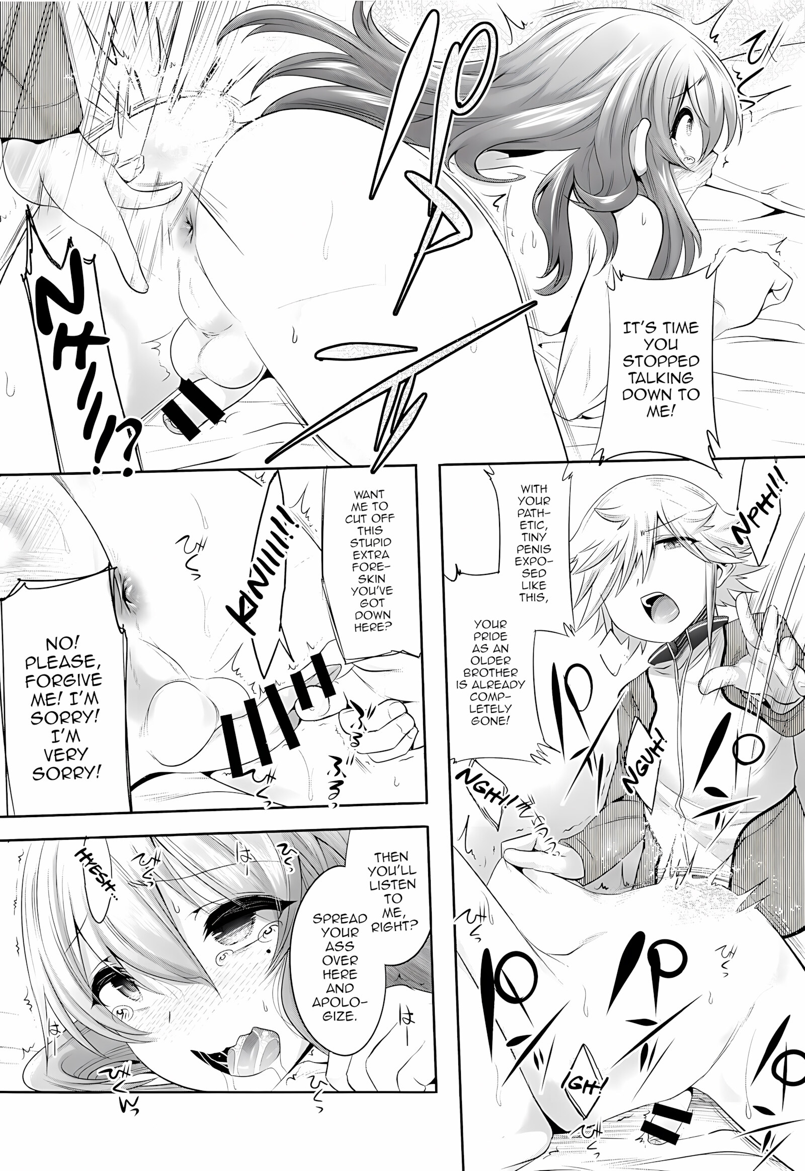Chiisai Chinpo De Onii-Chan Men Shite Suimasendeshita [Nanamatsu Kenji], Chiisai Chinpo De Onii-Chan Men Shite Suimasendeshita, page 11 of 25