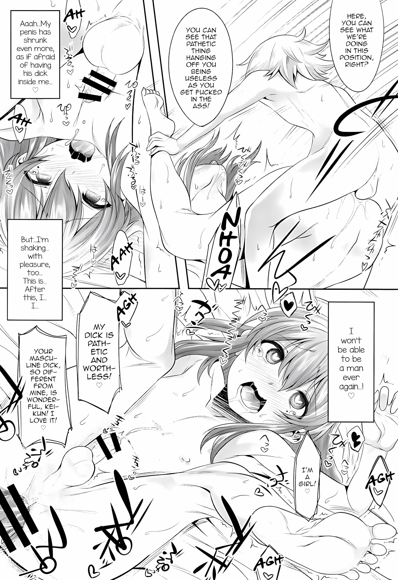 Chiisai Chinpo De Onii-Chan Men Shite Suimasendeshita [Nanamatsu Kenji], Chiisai Chinpo De Onii-Chan Men Shite Suimasendeshita, page 15 of 25