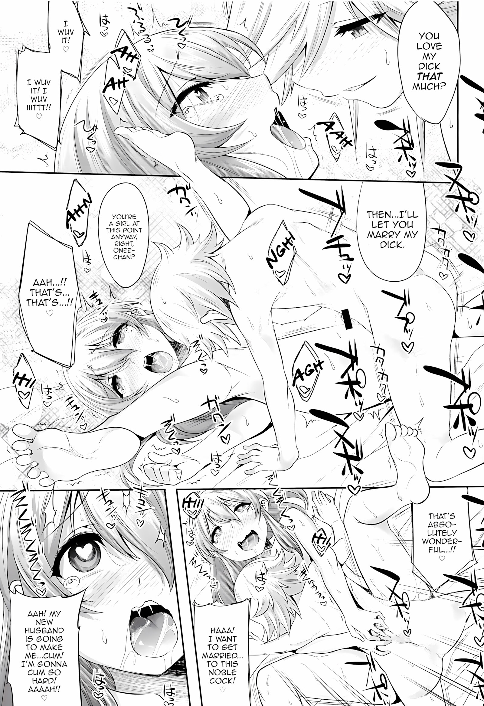 Chiisai Chinpo De Onii-Chan Men Shite Suimasendeshita [Nanamatsu Kenji], Chiisai Chinpo De Onii-Chan Men Shite Suimasendeshita, page 16 of 25