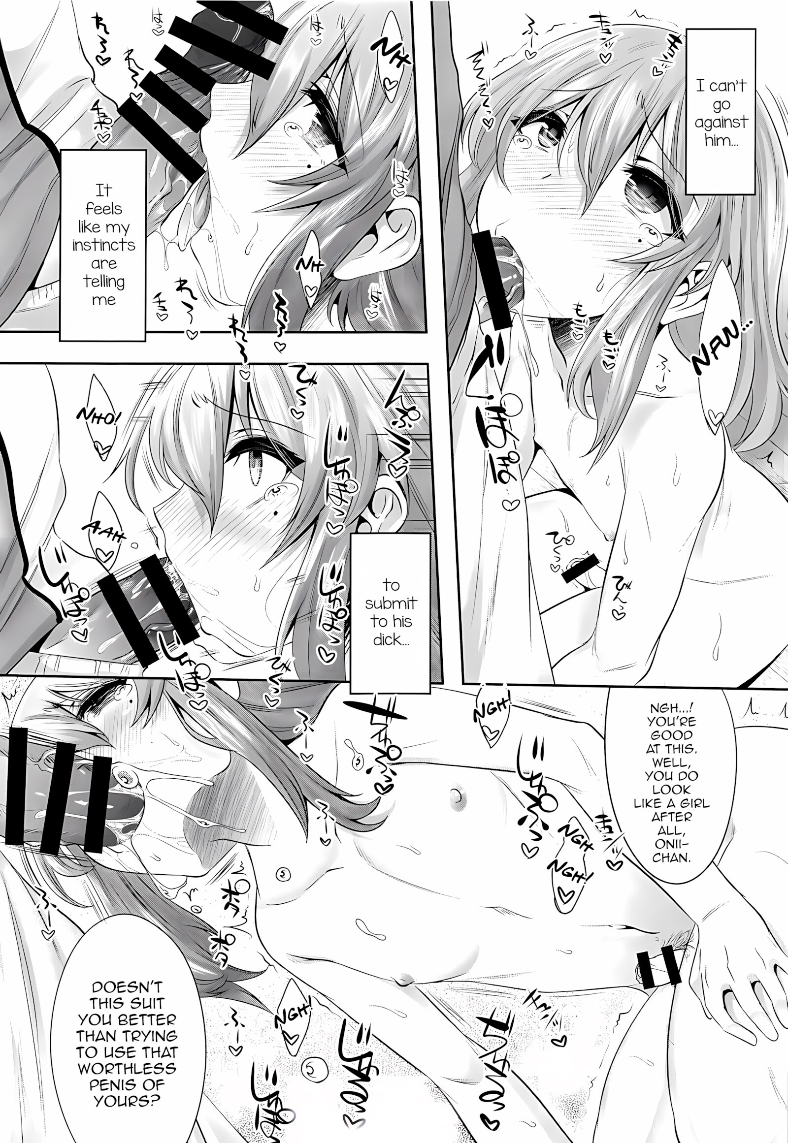 Chiisai Chinpo De Onii-Chan Men Shite Suimasendeshita [Nanamatsu Kenji], Chiisai Chinpo De Onii-Chan Men Shite Suimasendeshita, page 6 of 25