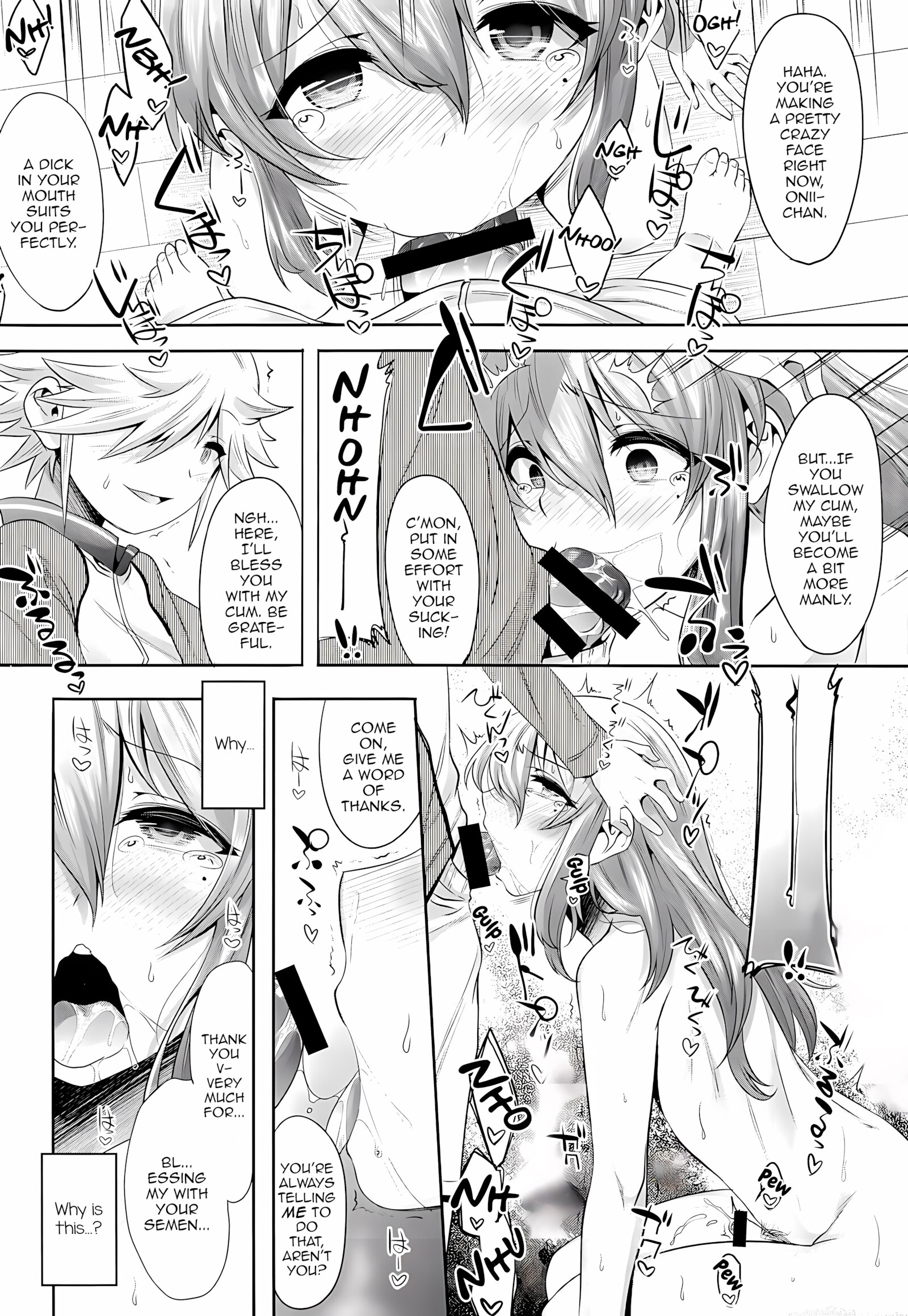 Chiisai Chinpo De Onii-Chan Men Shite Suimasendeshita [Nanamatsu Kenji], Chiisai Chinpo De Onii-Chan Men Shite Suimasendeshita, page 7 of 25