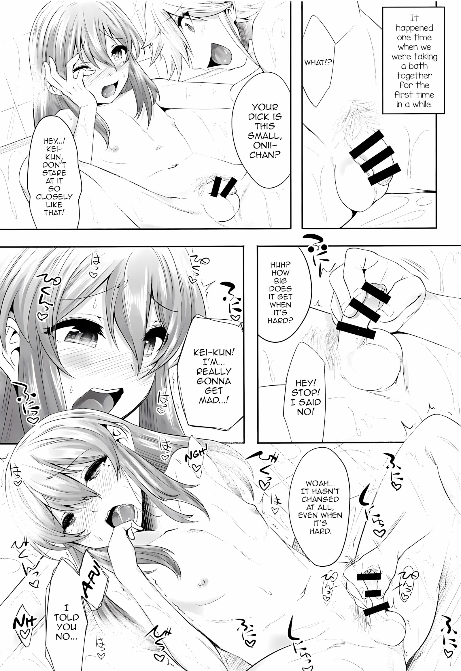Chiisai Chinpo De Onii-Chan Men Shite Suimasendeshita [Nanamatsu Kenji], Chiisai Chinpo De Onii-Chan Men Shite Suimasendeshita, page 8 of 25