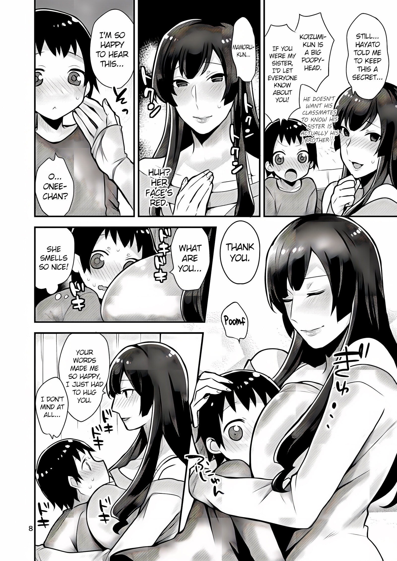 Classmate no Ane [Mogiki Hayami], Classmate no Ane, page 7 of 26
