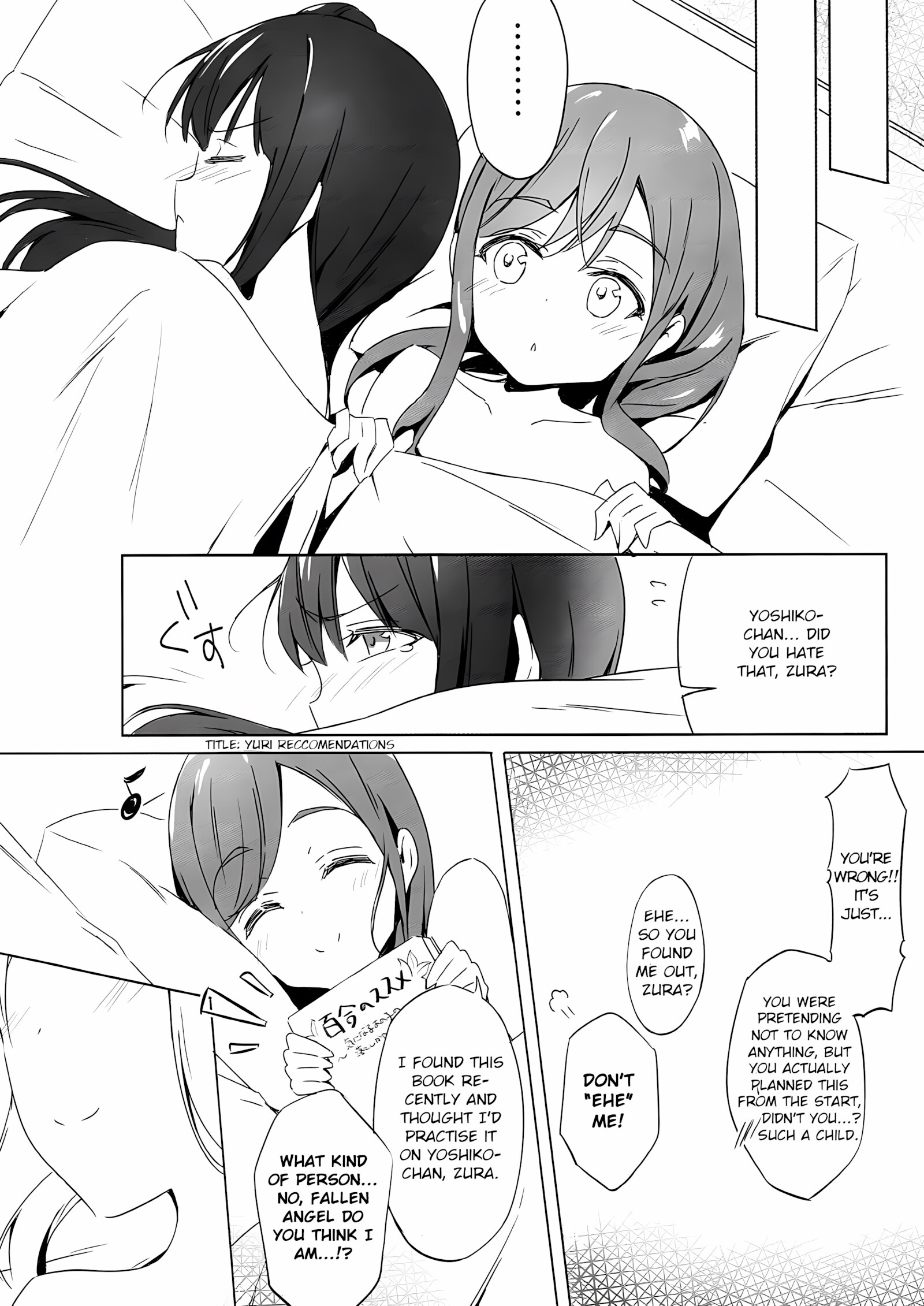 Daten-shiki First Massage [Micopp], Daten-shiki First Massage, page 19 of 20