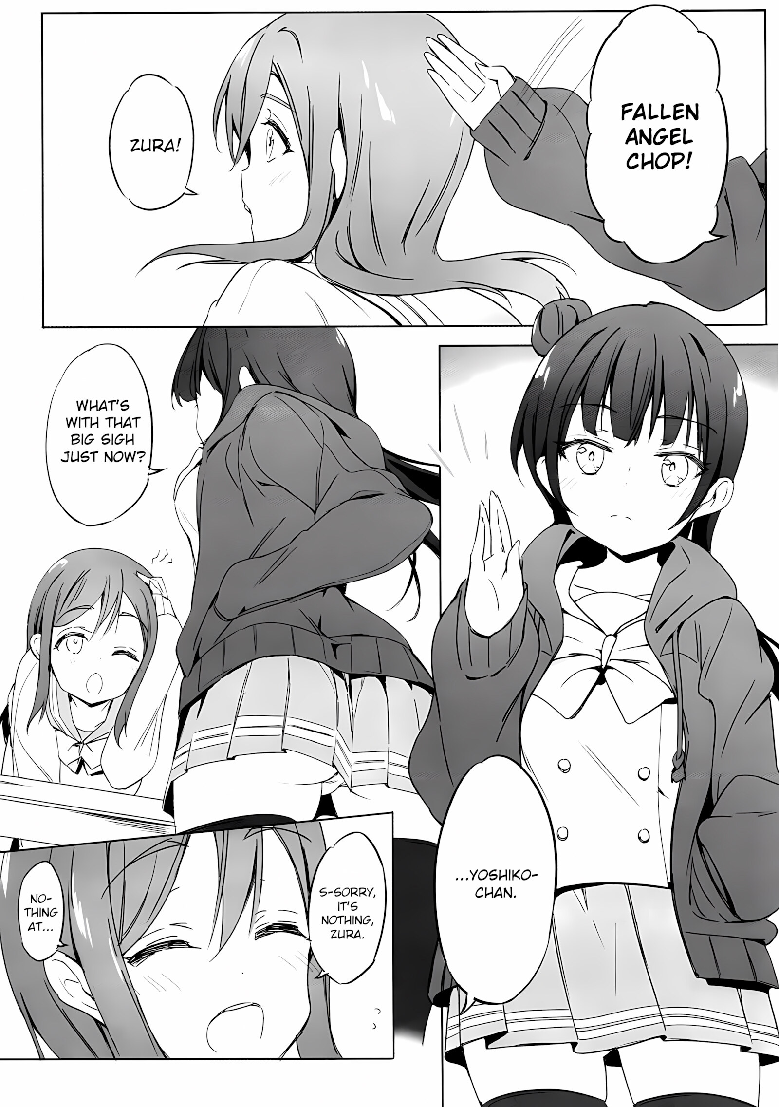 Daten-shiki First Massage [Micopp], Daten-shiki First Massage, page 4 of 20