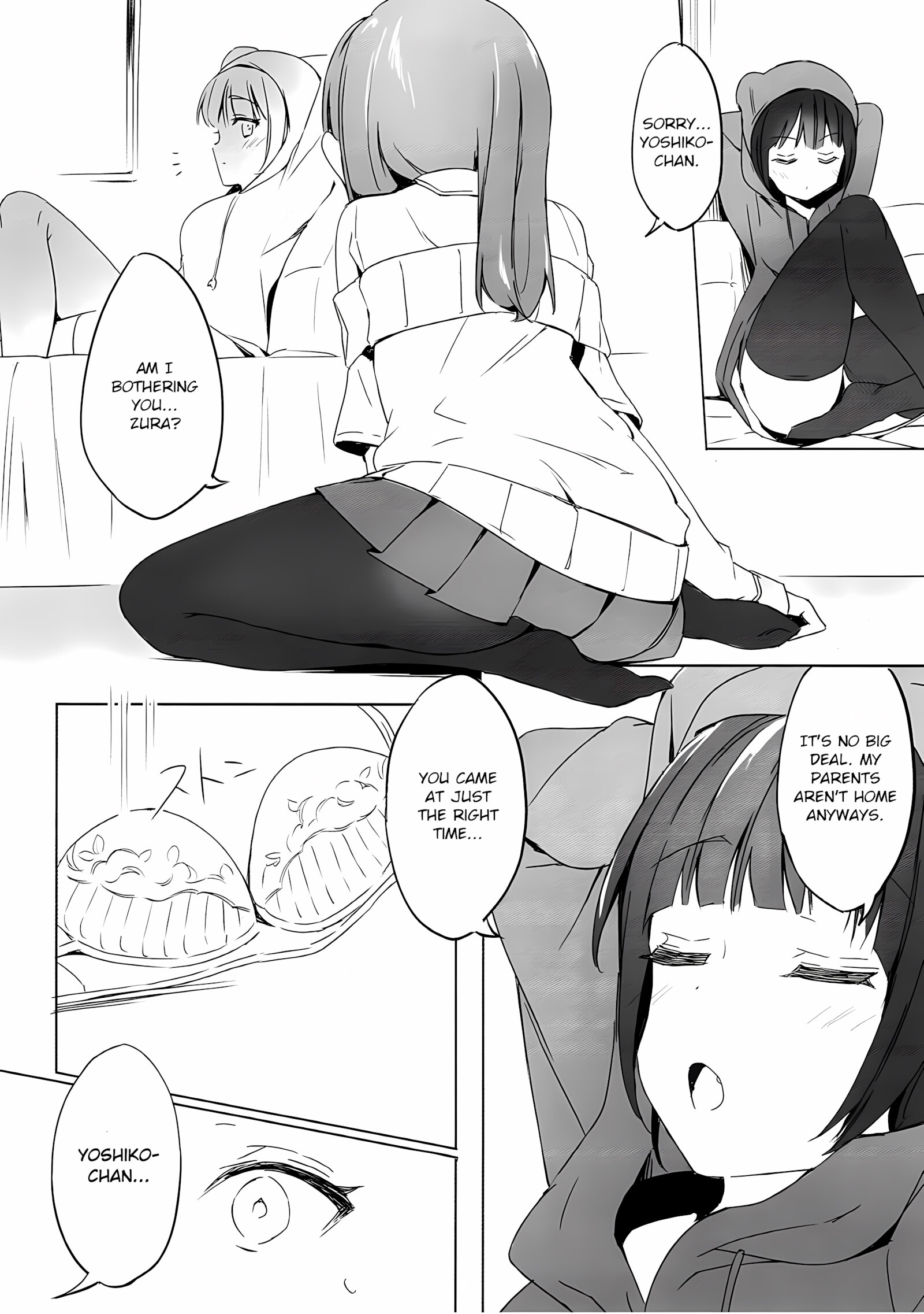 Daten-shiki First Massage [Micopp], Daten-shiki First Massage, page 7 of 20
