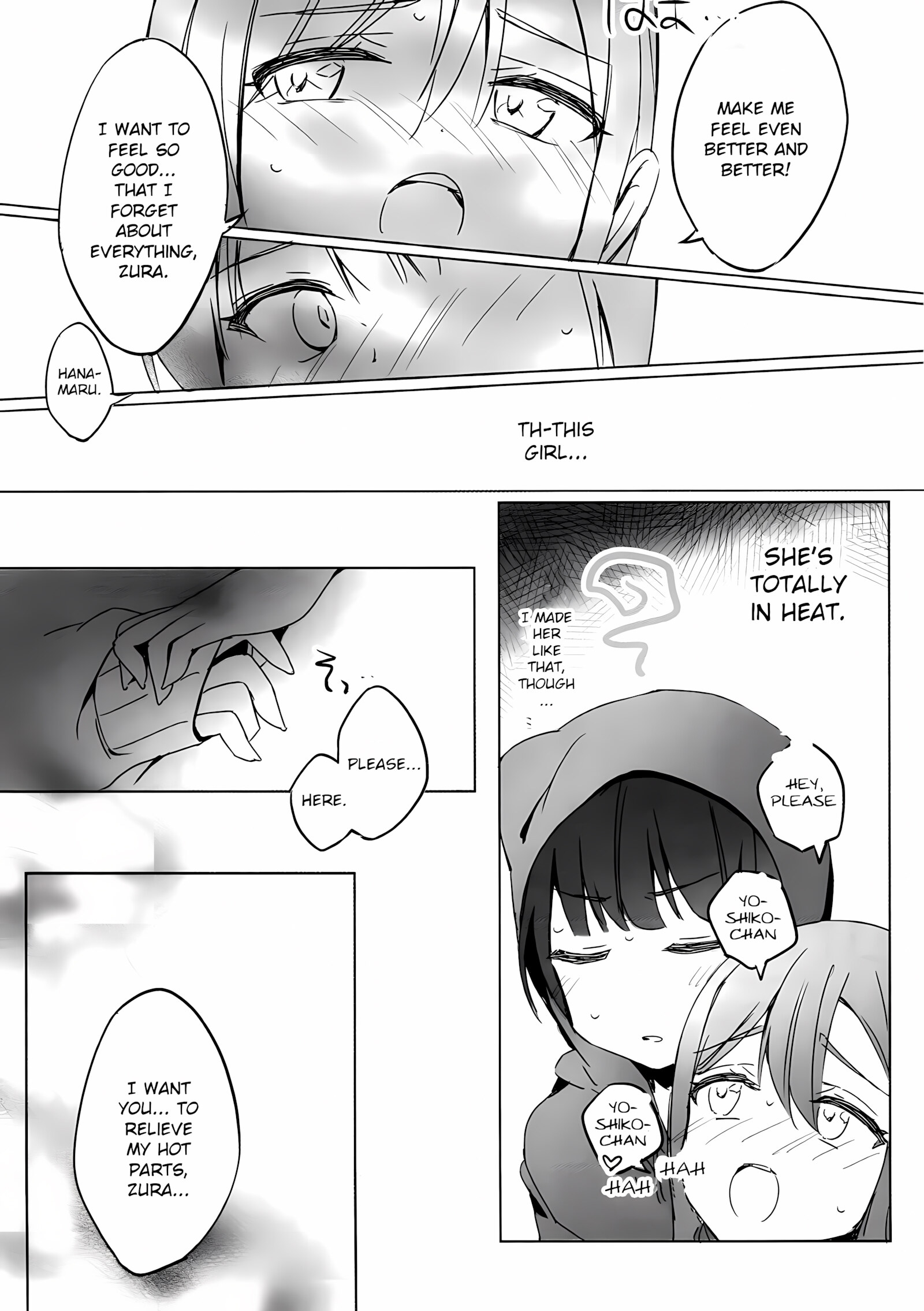 Daten-shiki First Massage [Micopp], Daten-shiki First Massage, page 10 of 20