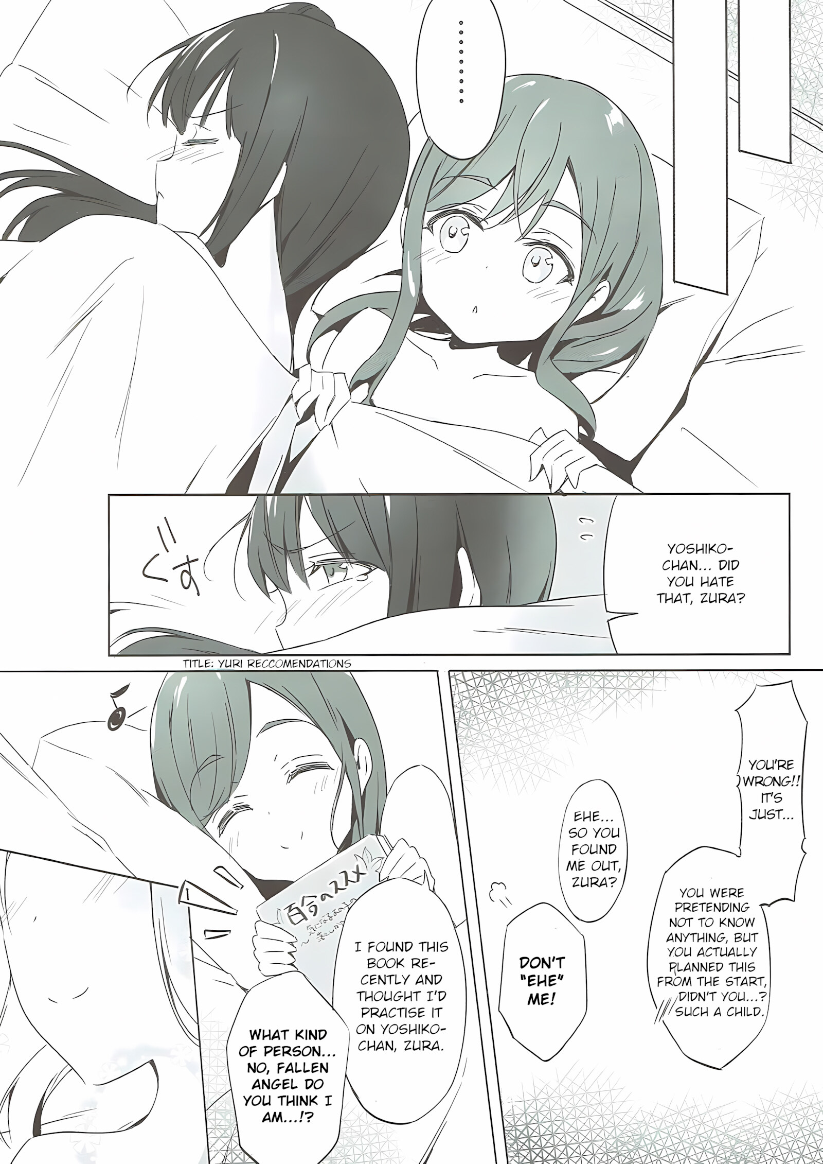 Daten-shiki Hajimete Massage [Micopp], Daten-shiki Hajimete Massage, page 19 of 22