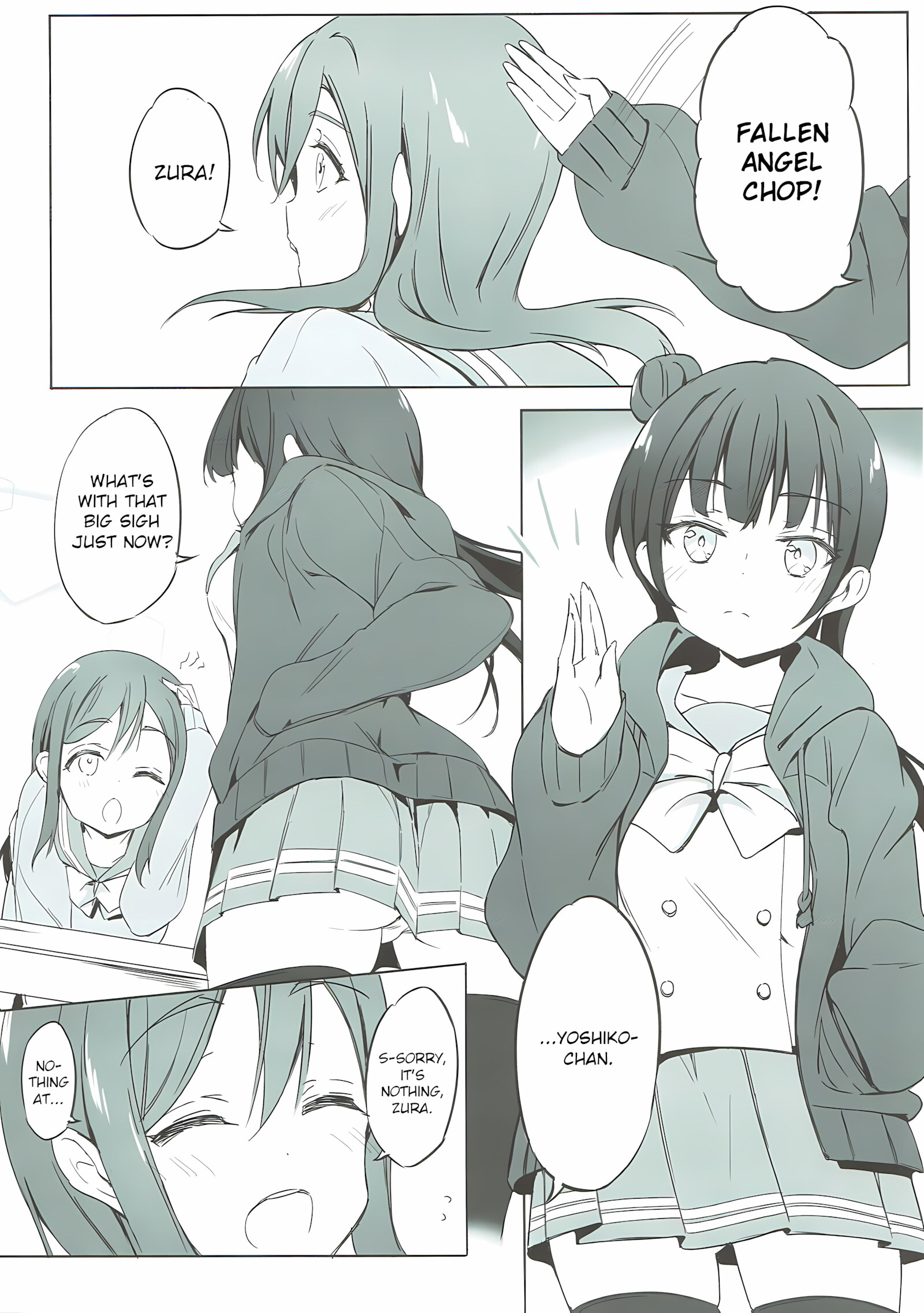 Daten-shiki Hajimete Massage [Micopp], Daten-shiki Hajimete Massage, page 4 of 22