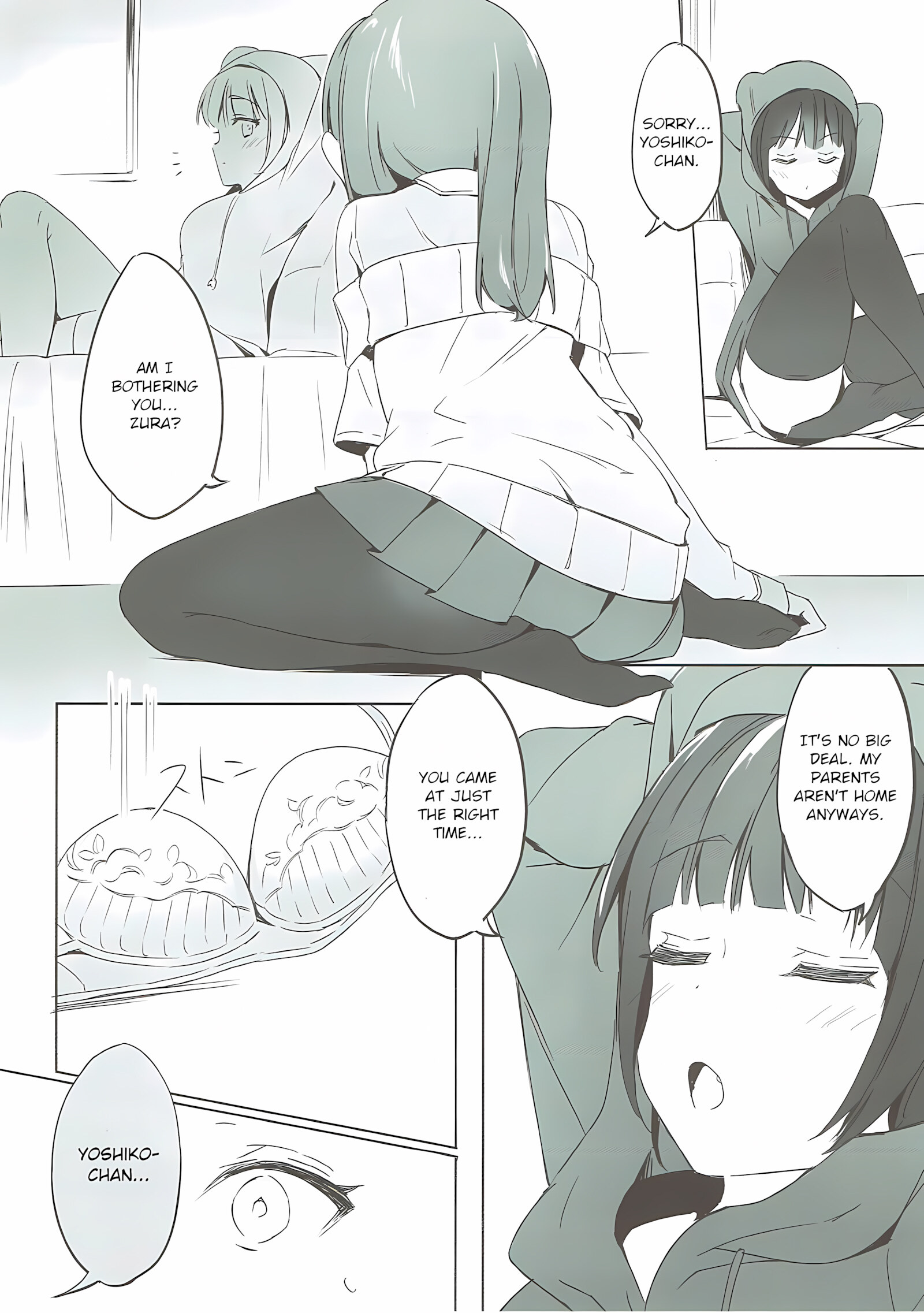 Daten-shiki Hajimete Massage [Micopp], Daten-shiki Hajimete Massage, page 7 of 22