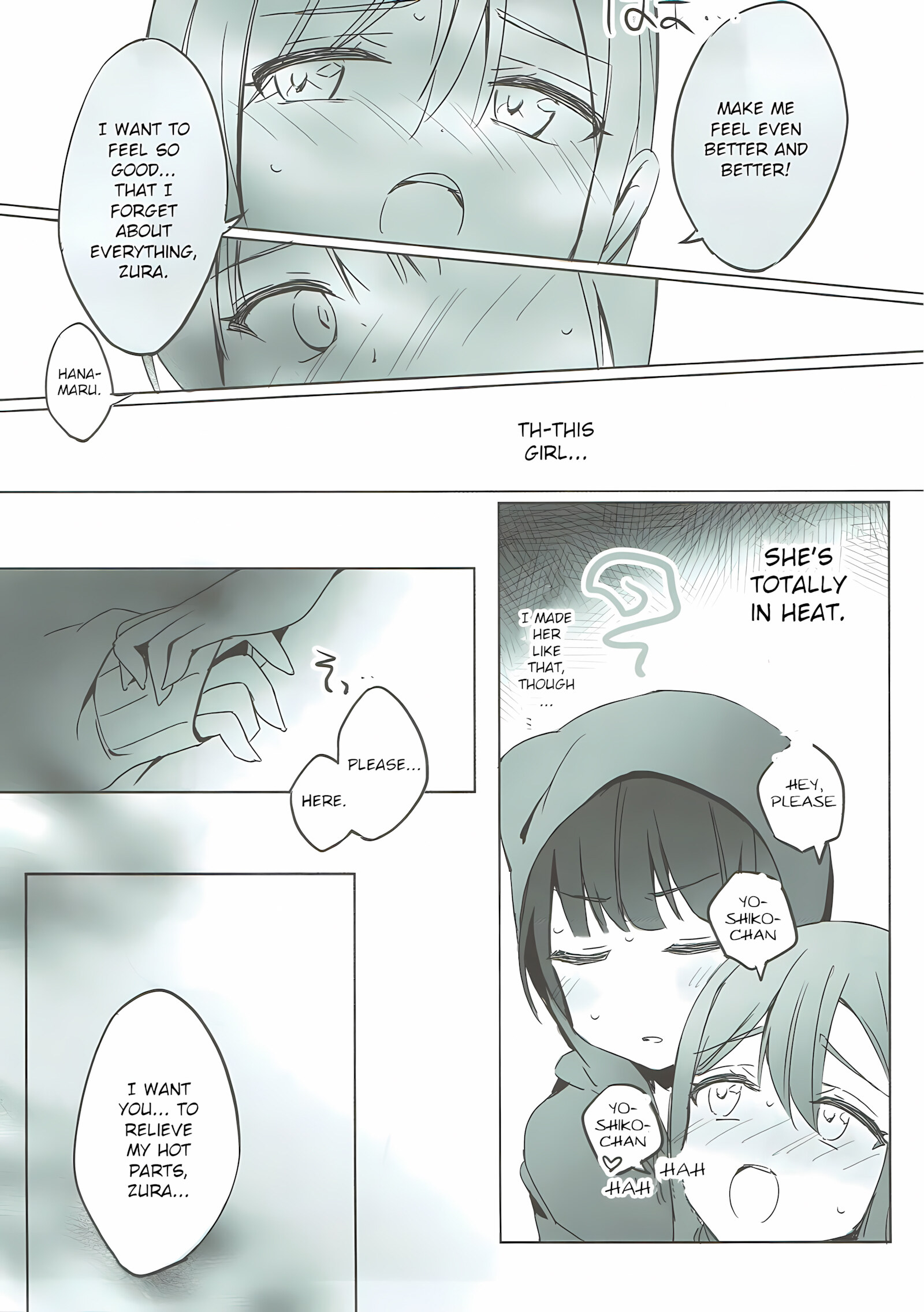 Daten-shiki Hajimete Massage [Micopp], Daten-shiki Hajimete Massage, page 10 of 22