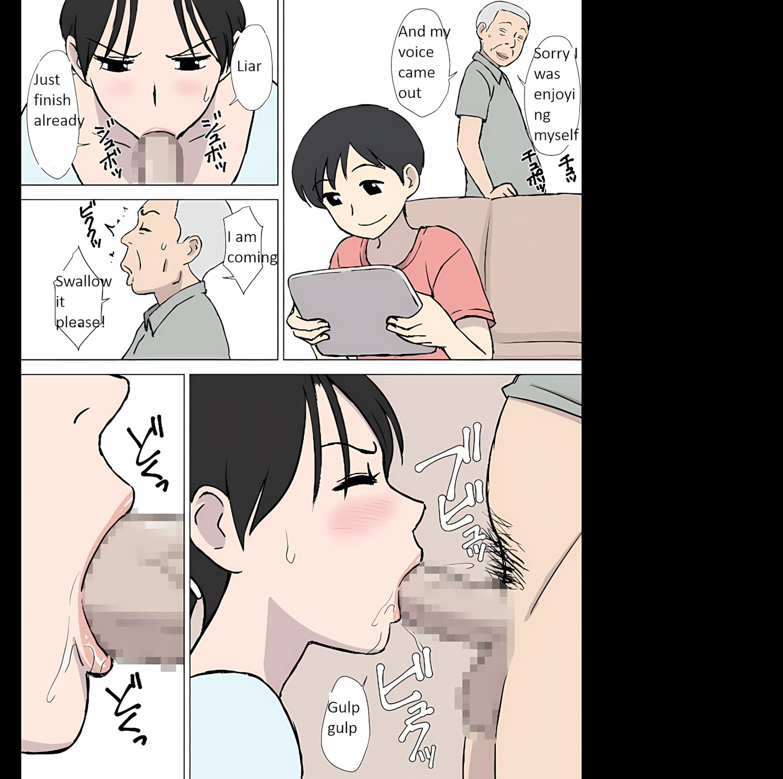 Dosukebeoyaji To Kyouko-San [Urakan], Dosukebeoyaji To Kyouko-San, page 8 of 37