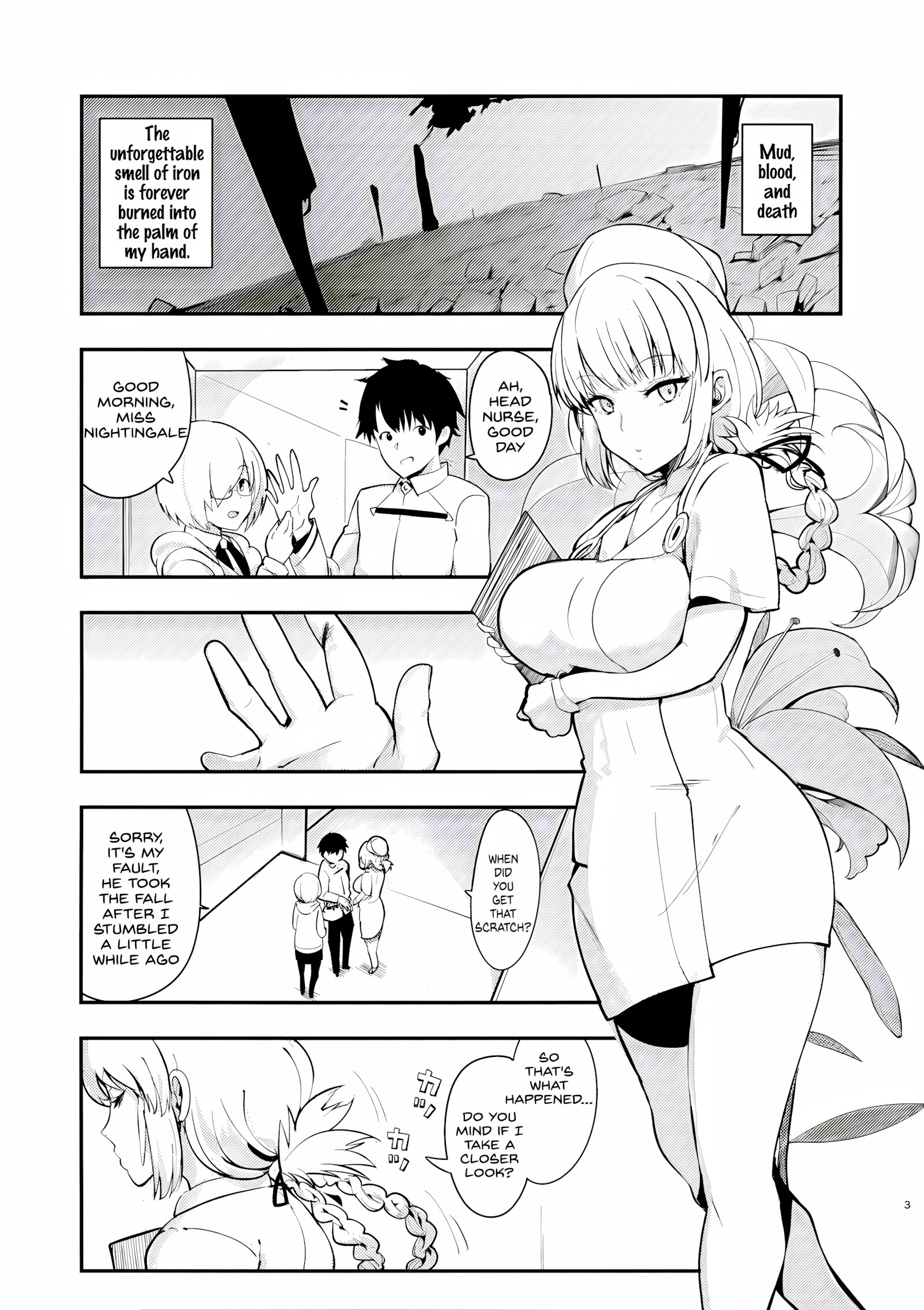 Dreamin’ Nightingale [Harenochiame], Dreamin' Nightingale, page 2 of 25