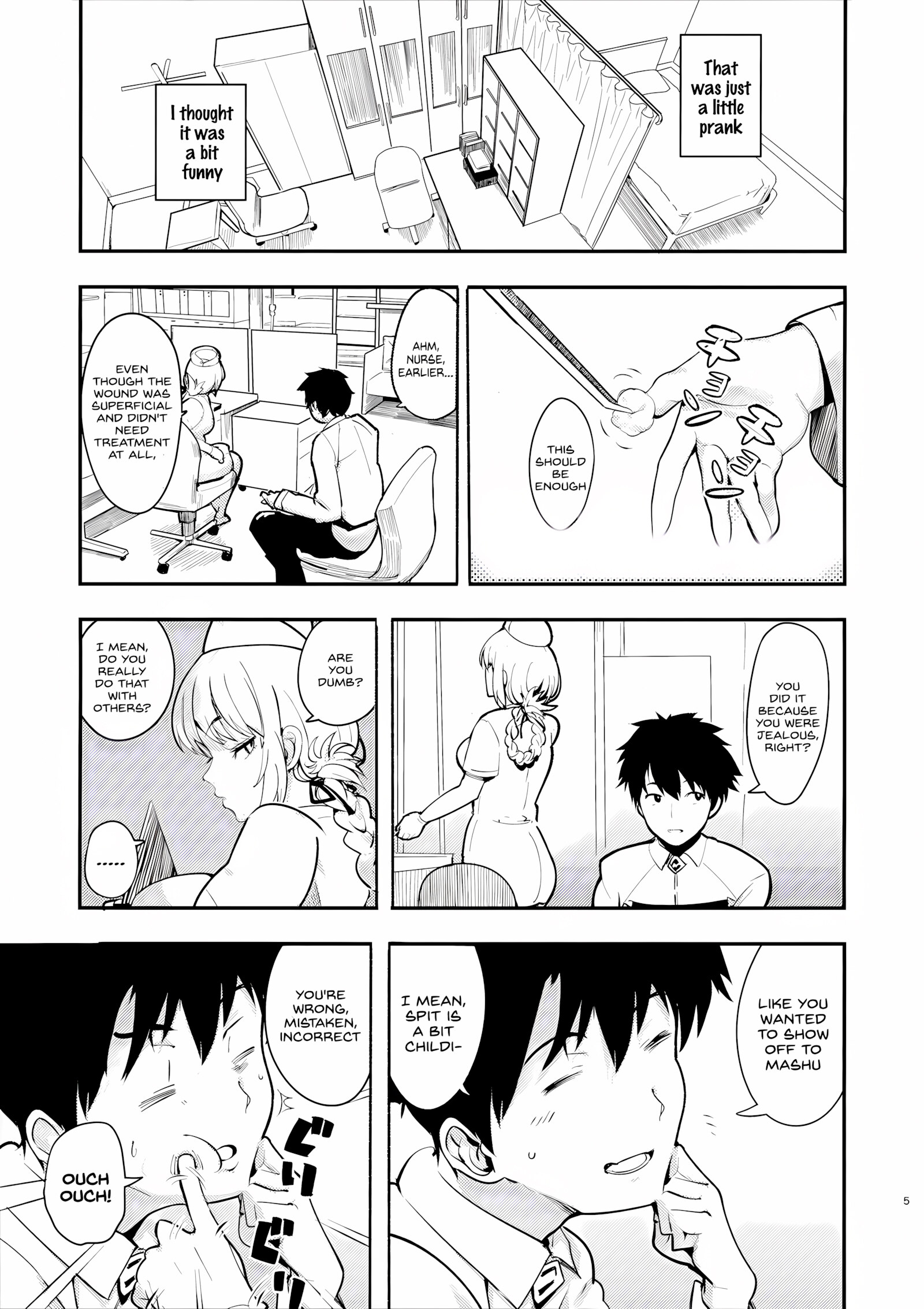 Dreamin’ Nightingale [Harenochiame], Dreamin' Nightingale, page 4 of 25
