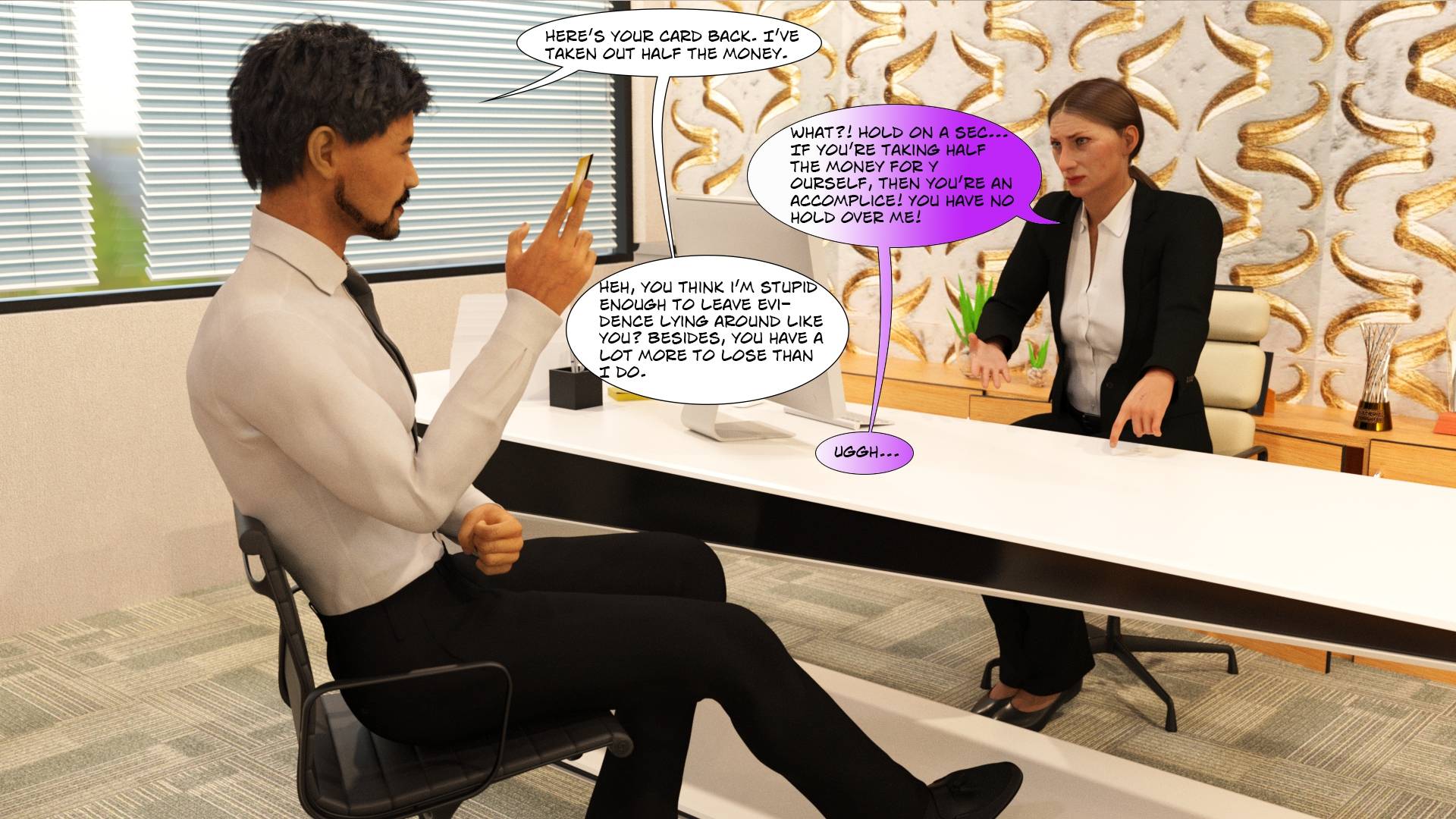 Emma’s Corruption [Antalore42], Emma's Corruption 2, page 7 of 36