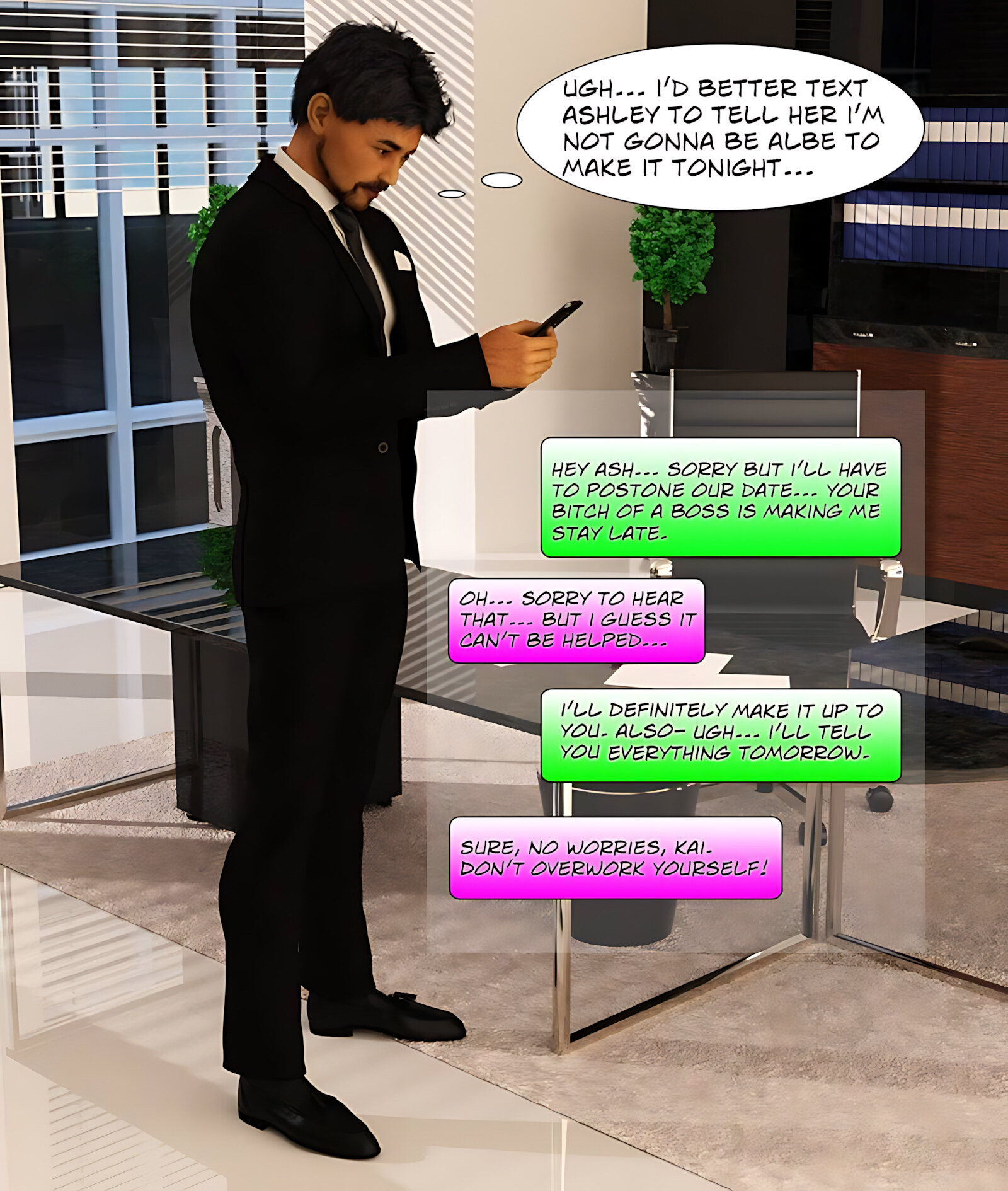 Emma’s Corruption [Antalore42], Emma's Corruption 1, page 16 of 28