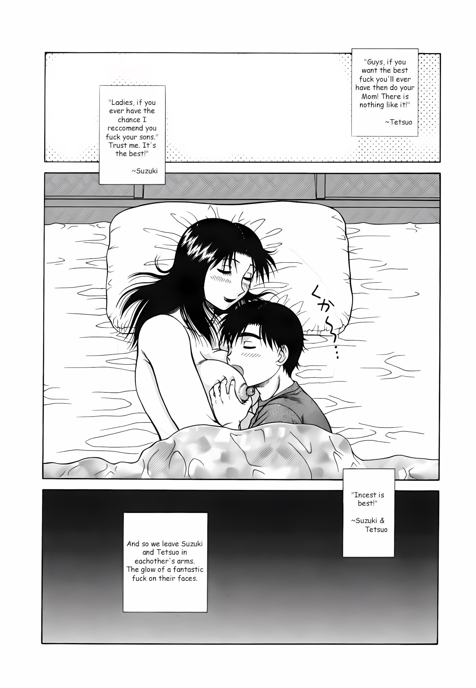 Fun With Mom [Akihiko], Fun With Mom, page 16 of 16