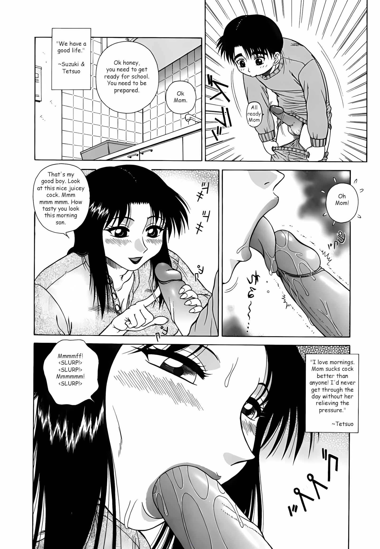 Fun With Mom [Akihiko], Fun With Mom, page 3 of 16