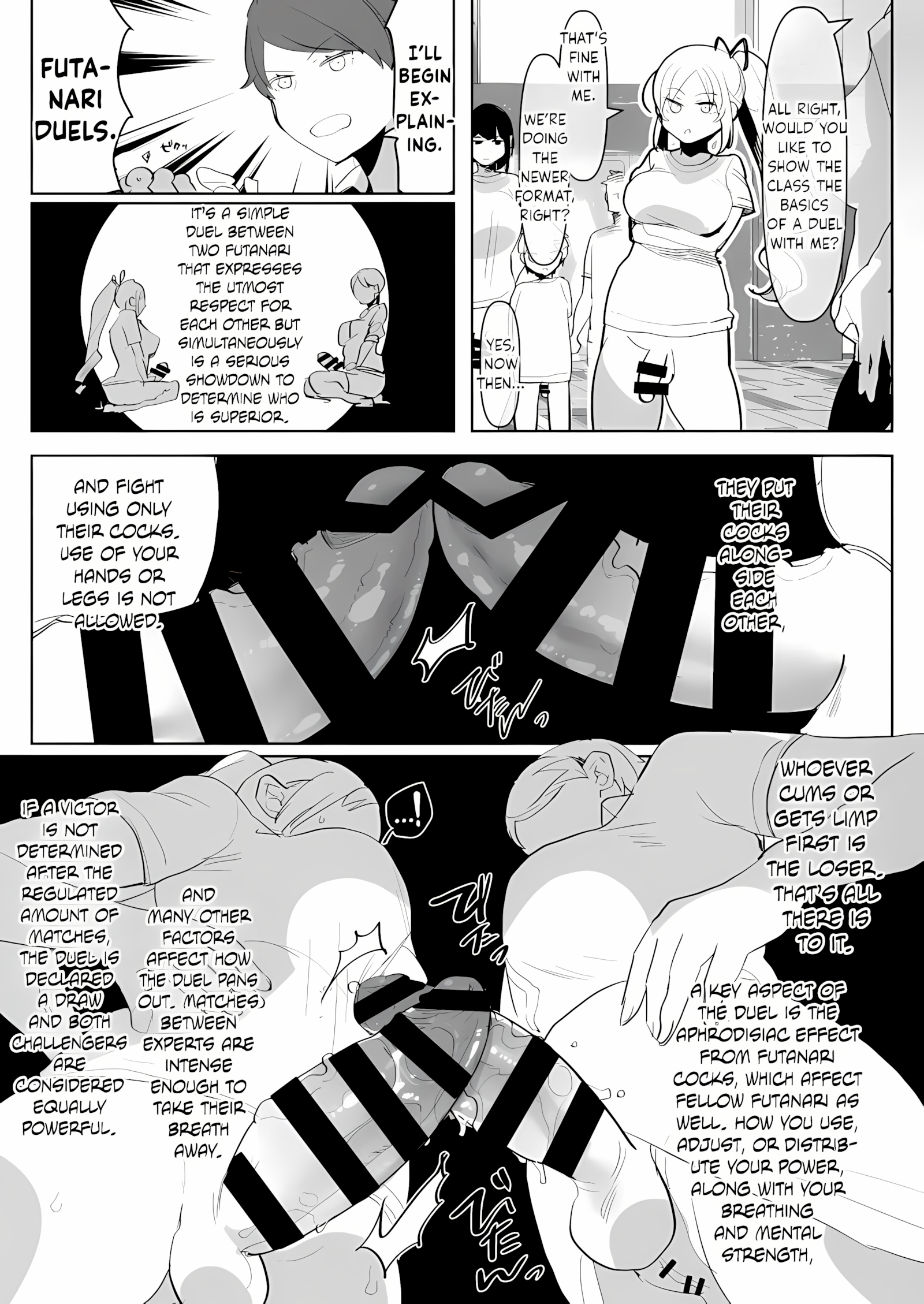 Futanari Osananajimi to Ore to Futanari Ojou-sama [Aimaitei umami], Futanari Osananajimi to Ore to Futanari Ojou-sama, page 15 of 37