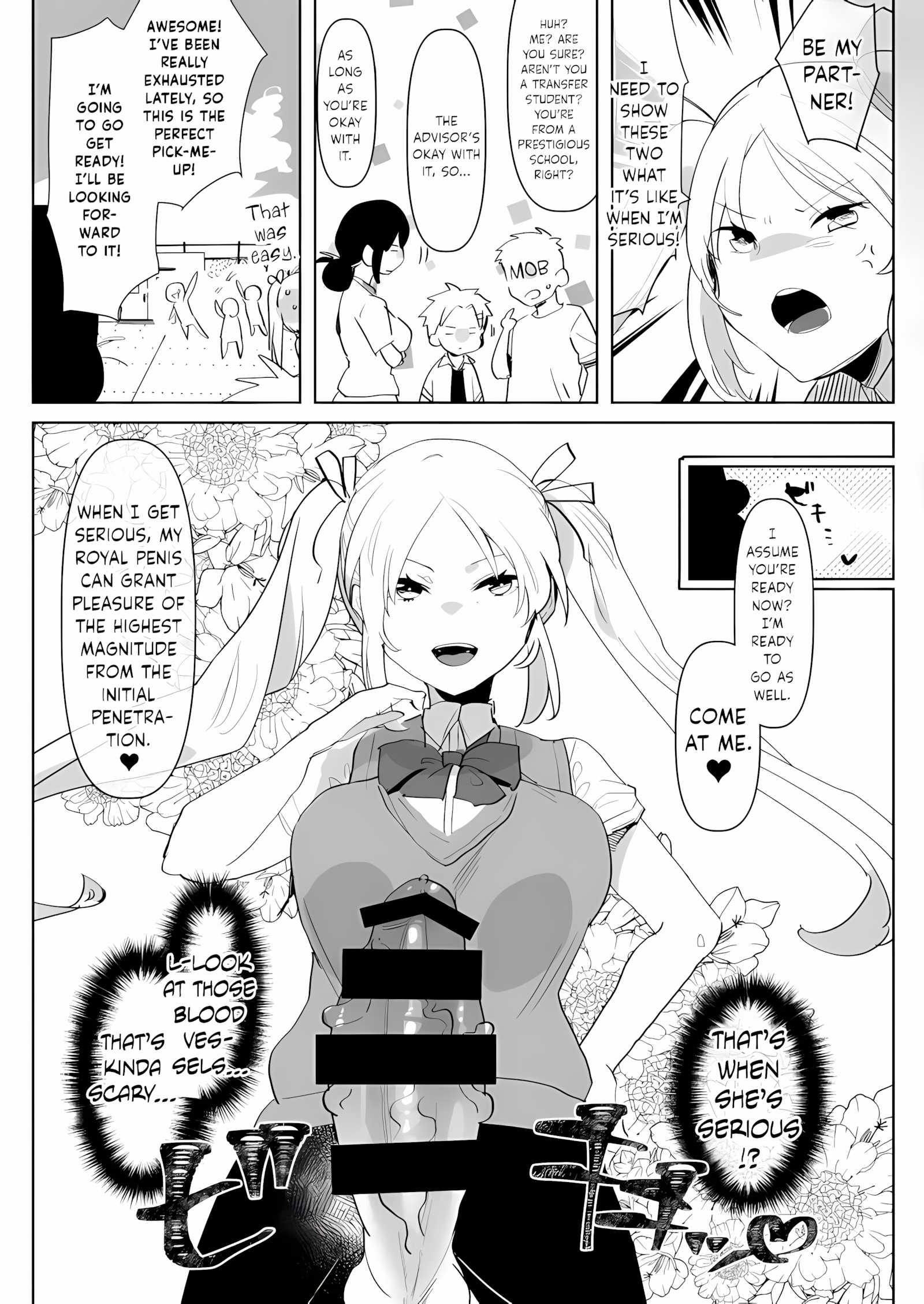 Futanari Osananajimi to Ore to Futanari Ojou-sama [Aimaitei umami], Futanari Osananajimi to Ore to Futanari Ojou-sama, page 20 of 37