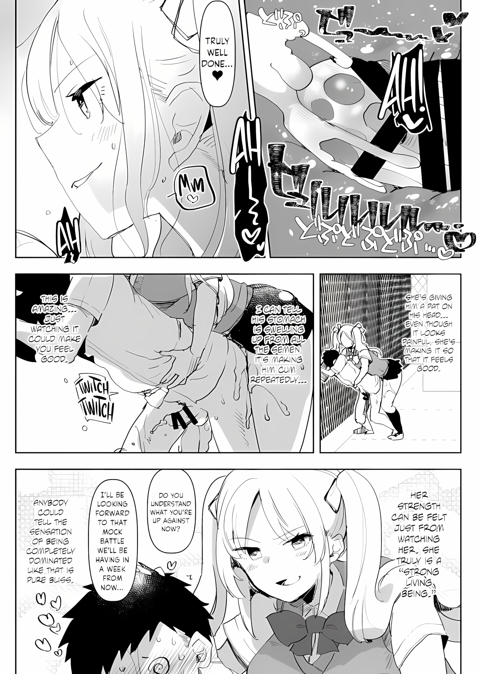 Futanari Osananajimi to Ore to Futanari Ojou-sama [Aimaitei umami], Futanari Osananajimi to Ore to Futanari Ojou-sama, page 24 of 37