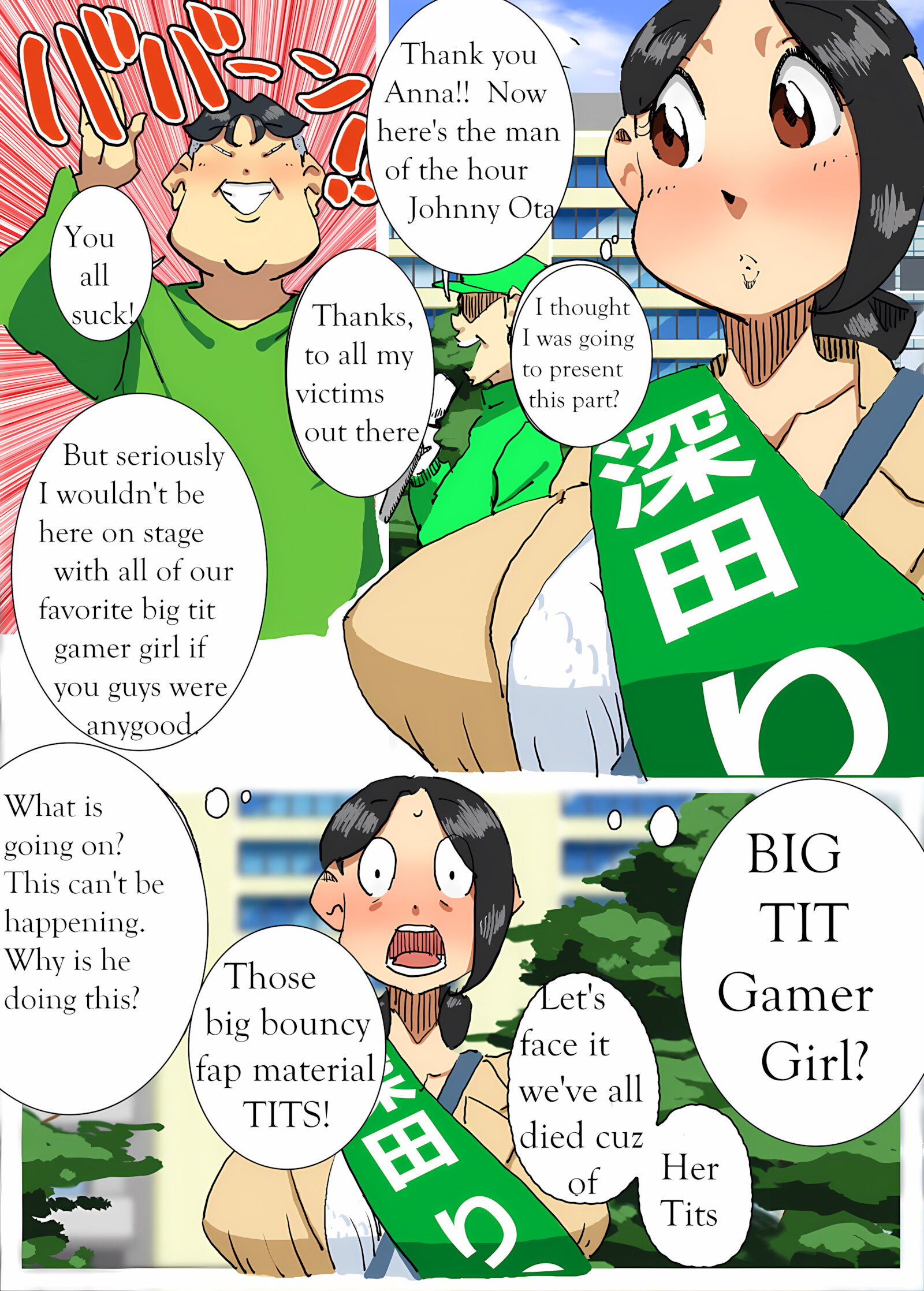 Gamer girl slut [Maple-go], Gamer girl slut, page 5 of 22